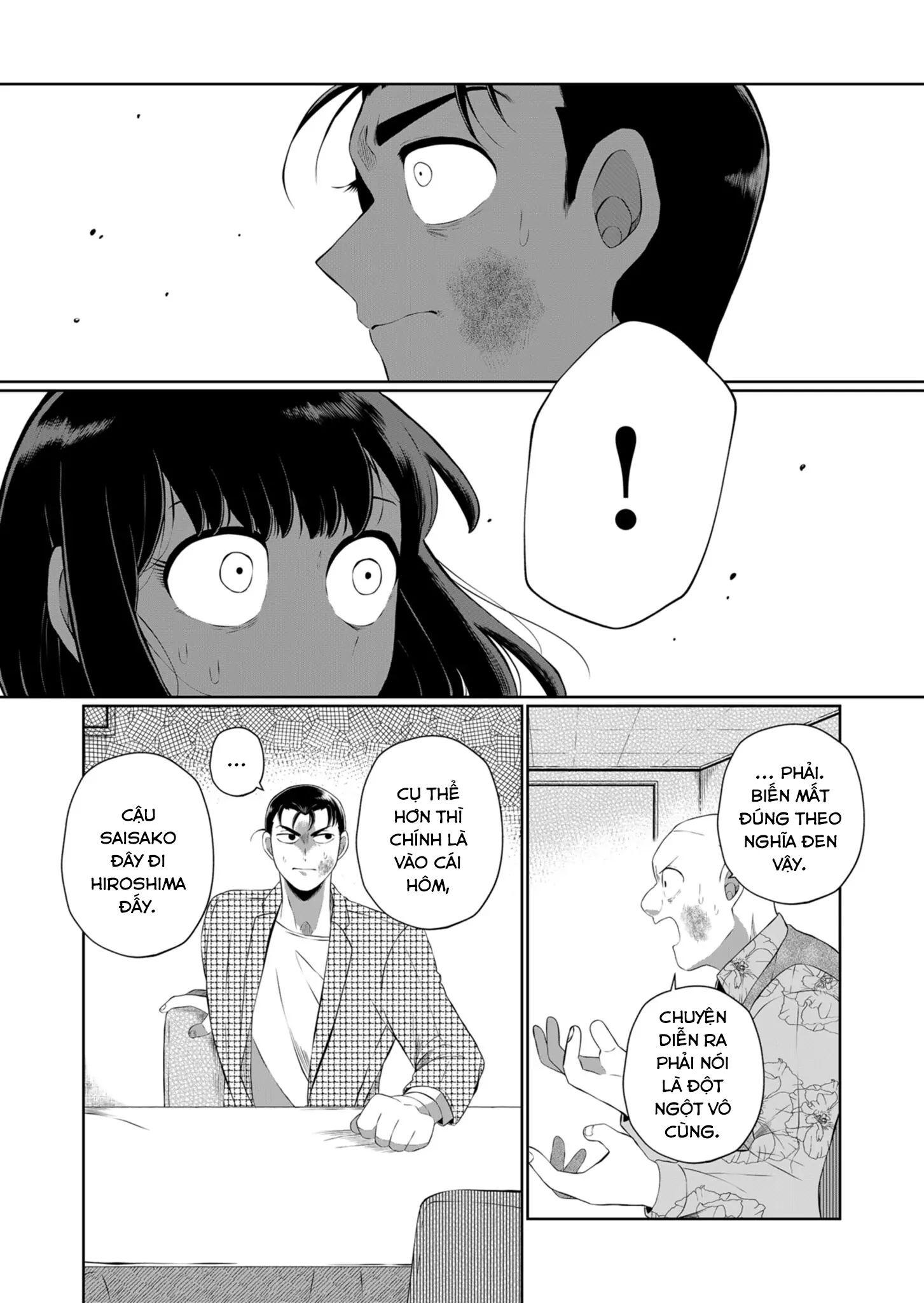 Thứ Đã Từng Là Anh Trai Tôi Chap 43 - Next Chap 44