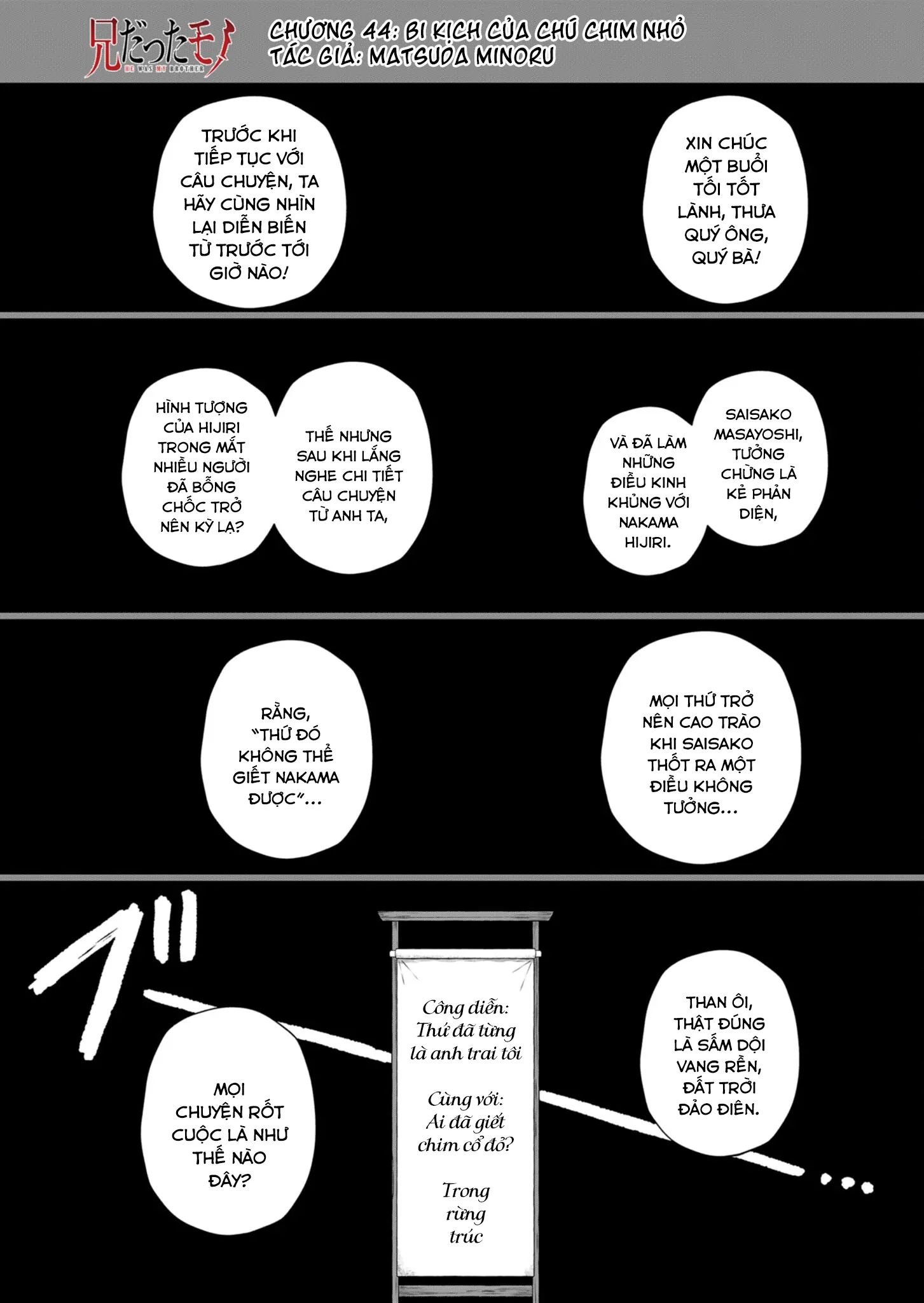 Thứ Đã Từng Là Anh Trai Tôi Chap 44 - Next Chap 45