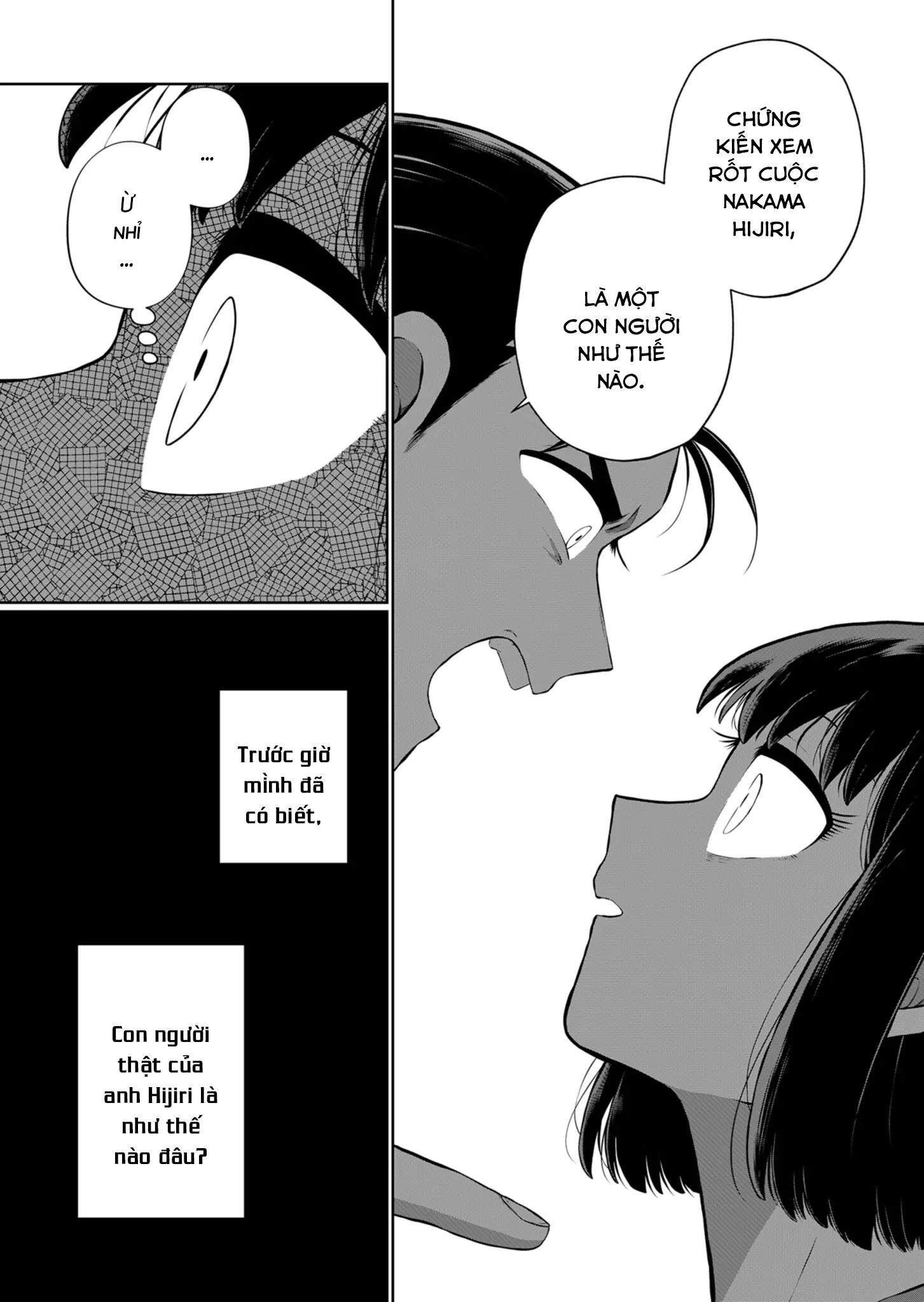 Thứ Đã Từng Là Anh Trai Tôi Chap 44 - Next Chap 45