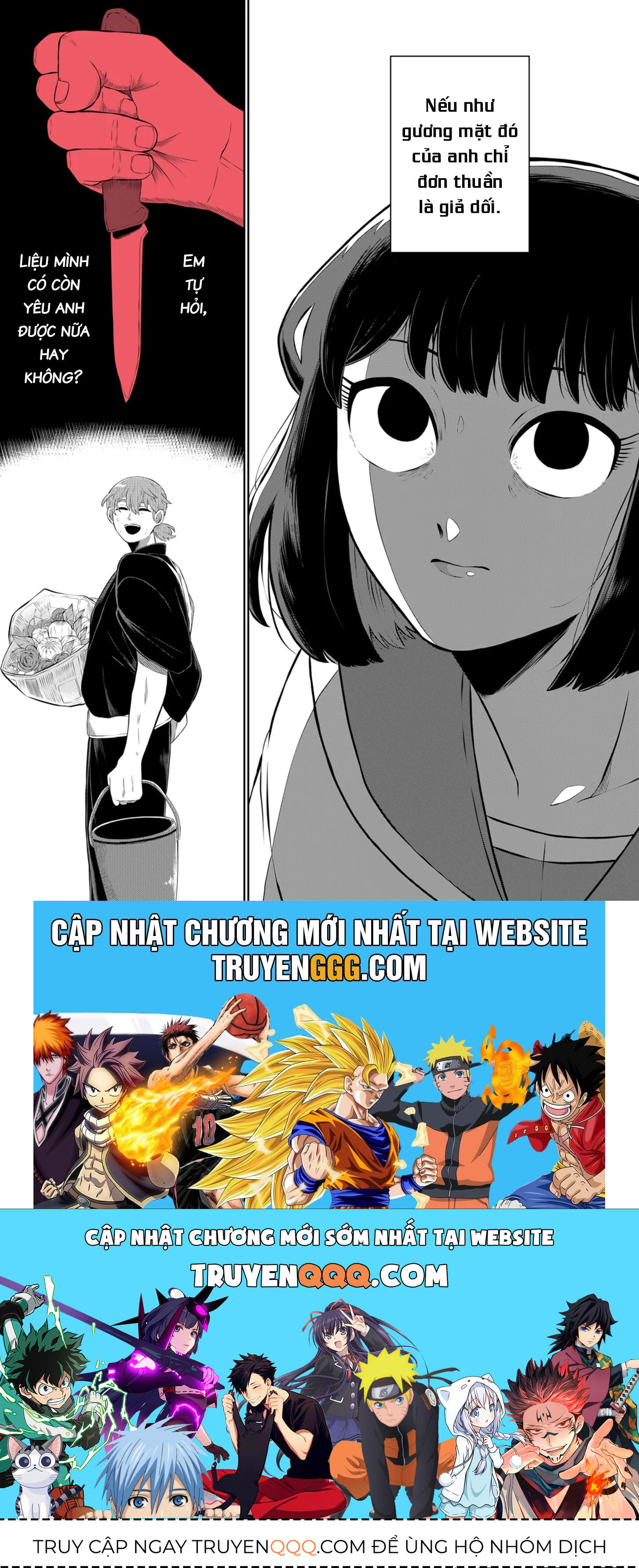 Thứ Đã Từng Là Anh Trai Tôi Chap 44 - Next Chap 45