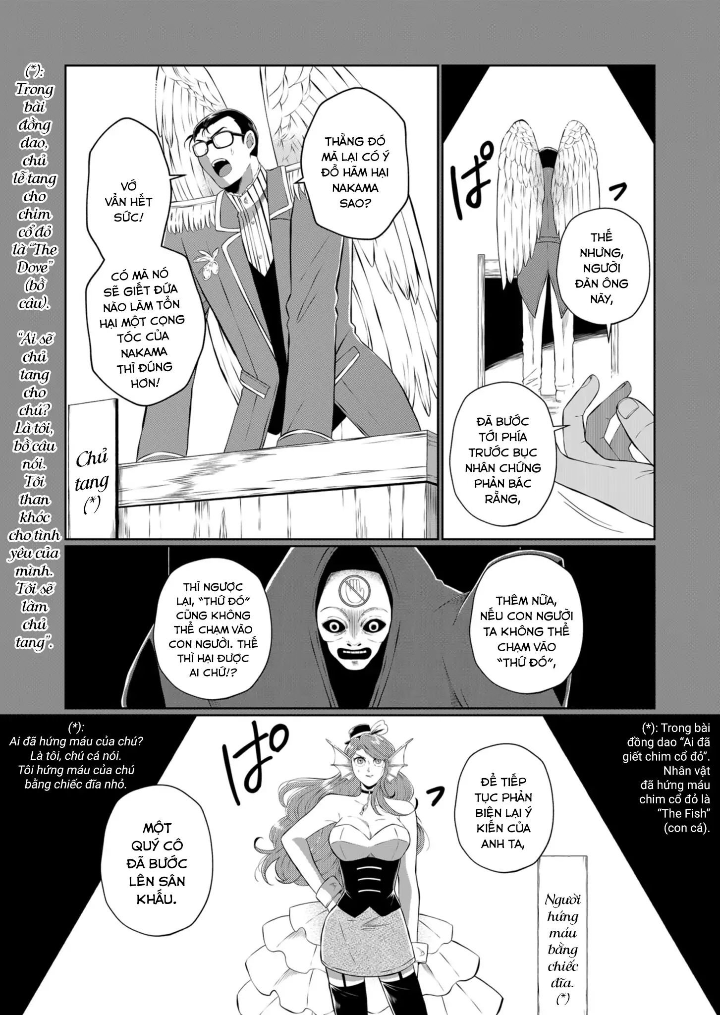 Thứ Đã Từng Là Anh Trai Tôi Chap 44 - Next Chap 45