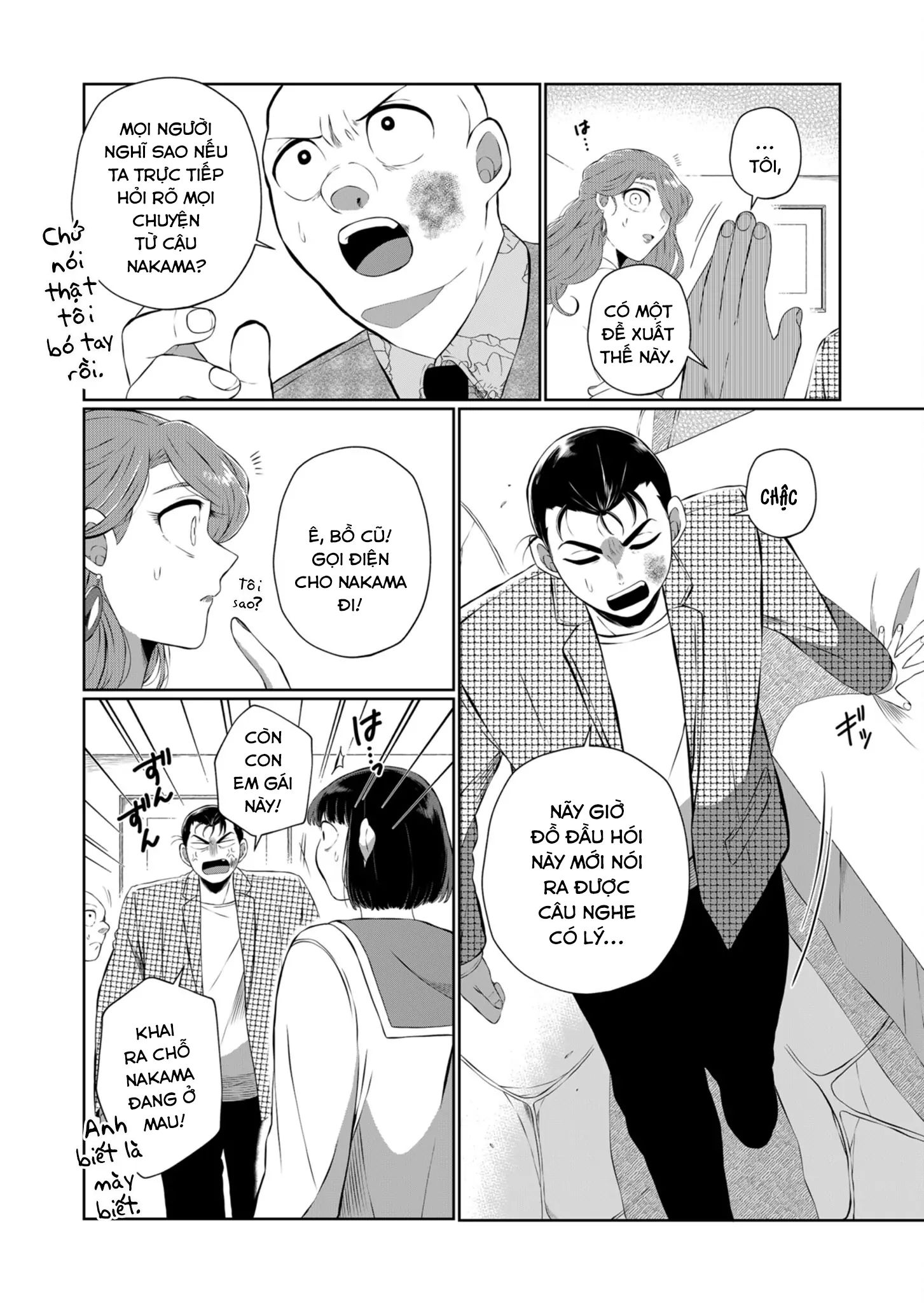 Thứ Đã Từng Là Anh Trai Tôi Chap 44 - Next Chap 45