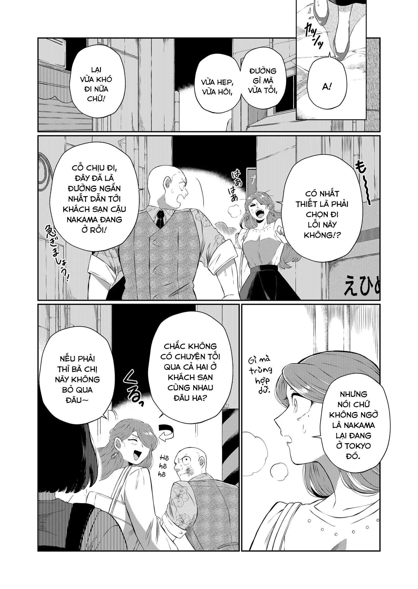 Thứ Đã Từng Là Anh Trai Tôi Chap 45 - Next Chap 46