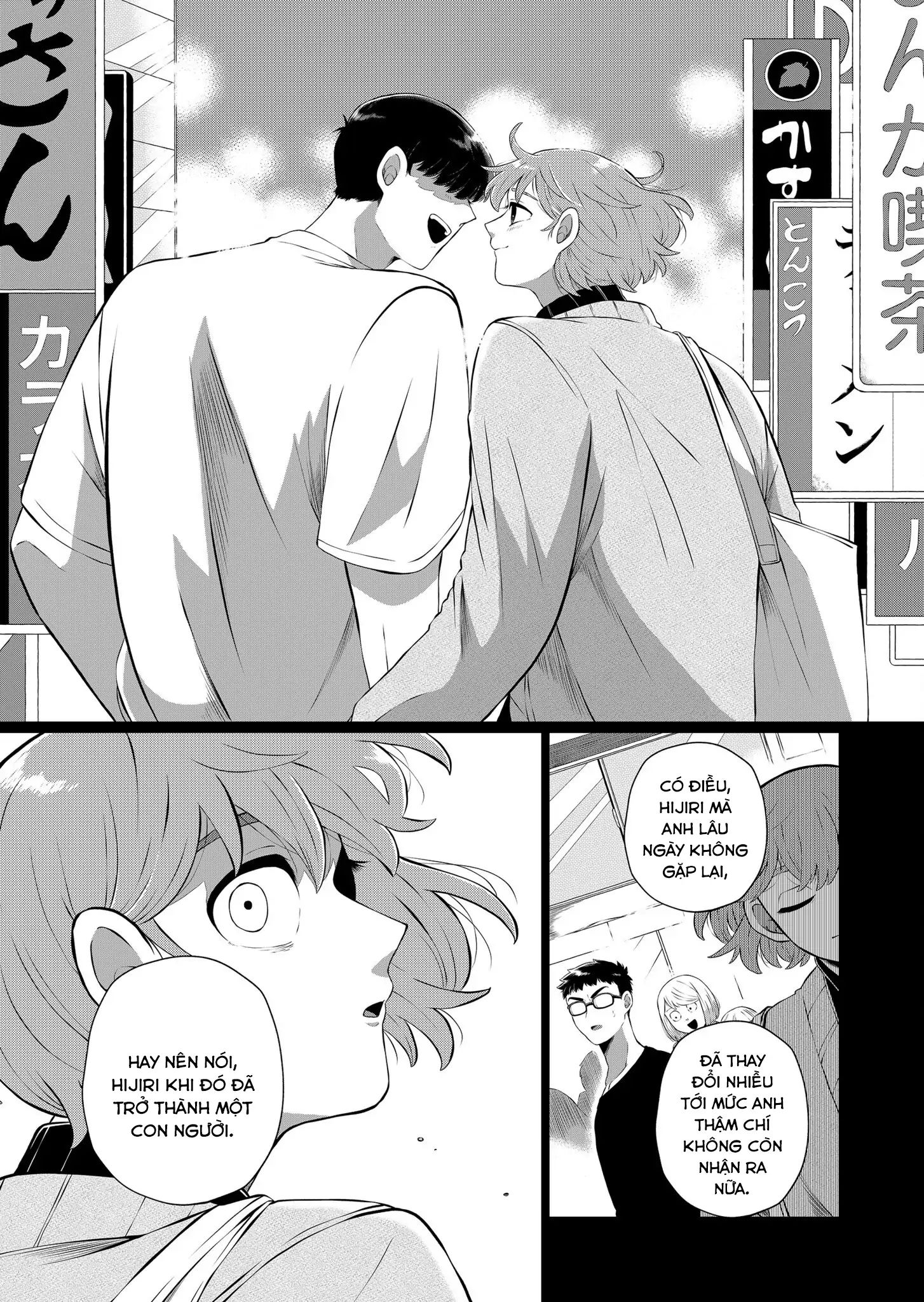 Thứ Đã Từng Là Anh Trai Tôi Chap 45 - Next Chap 46