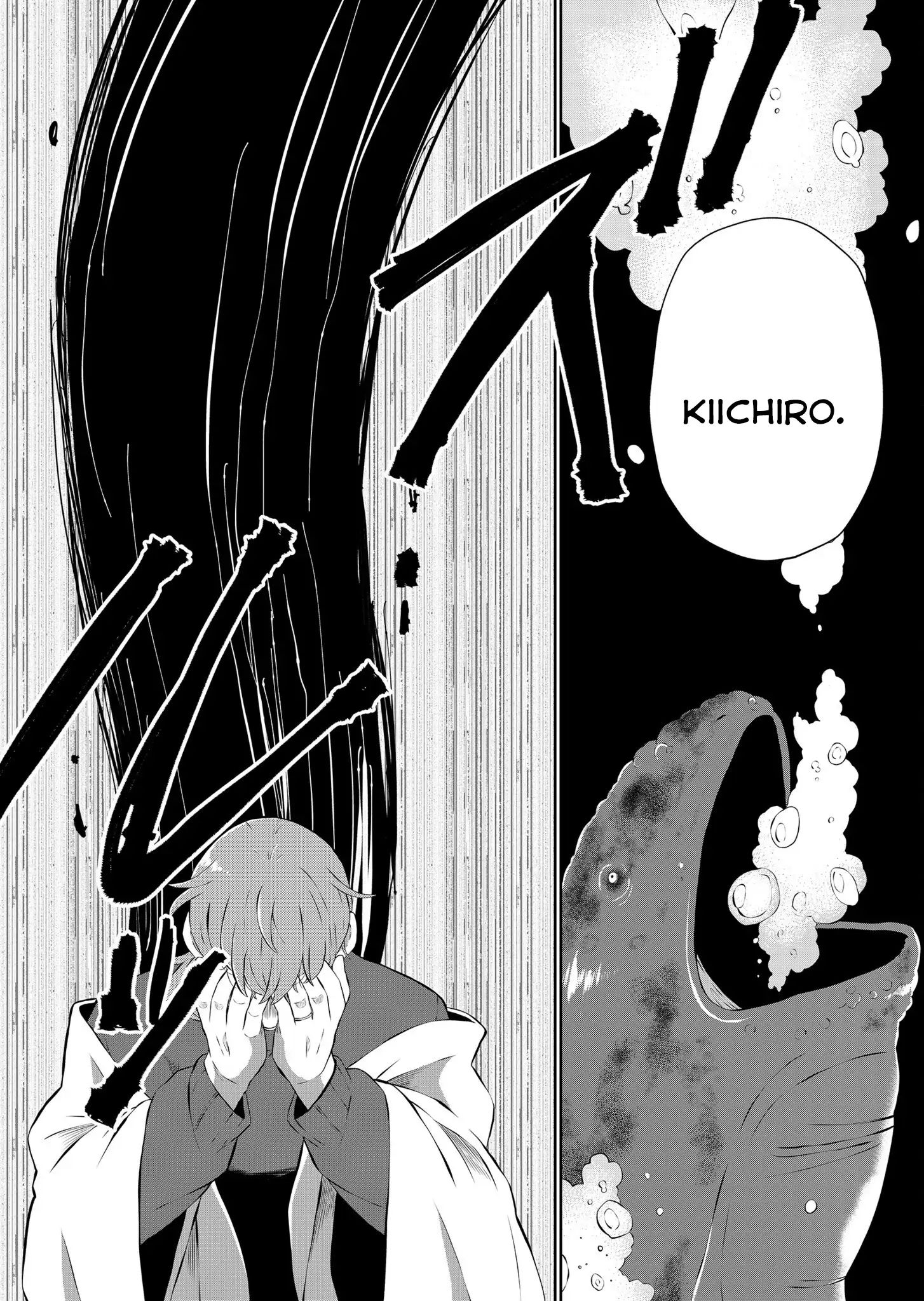 Thứ Đã Từng Là Anh Trai Tôi Chap 46 - Next Chap 47