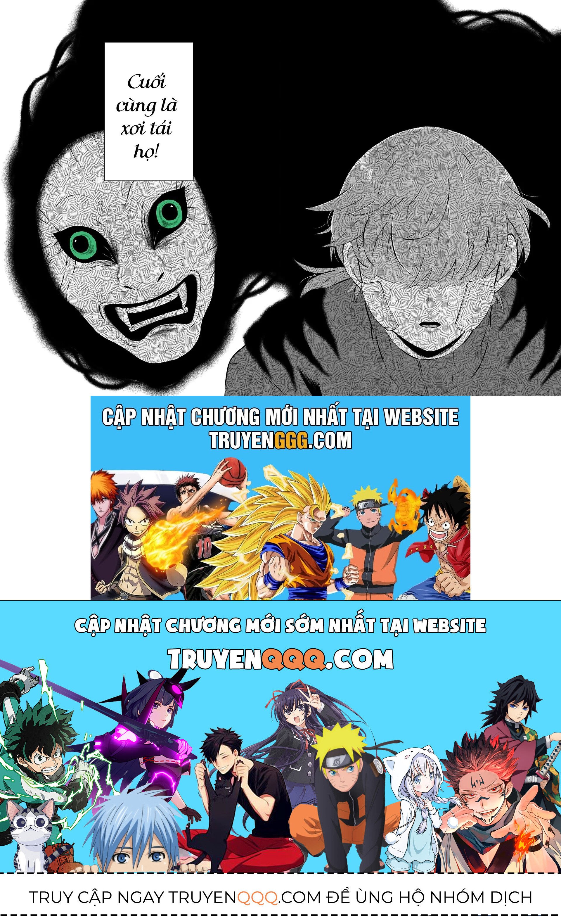 Thứ Đã Từng Là Anh Trai Tôi Chap 46 - Next Chap 47