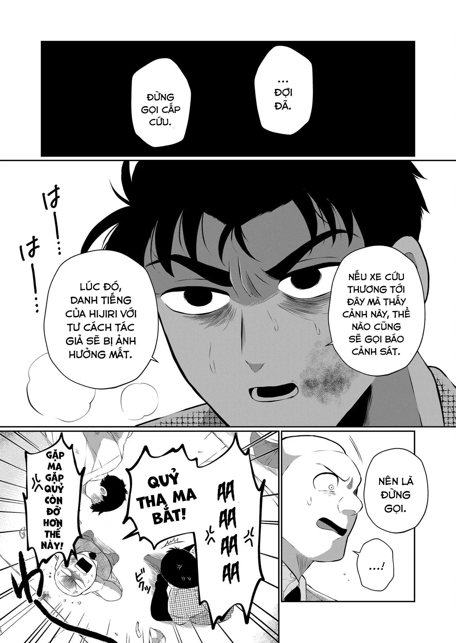 Thứ Đã Từng Là Anh Trai Tôi Chap 46 - Next Chap 47