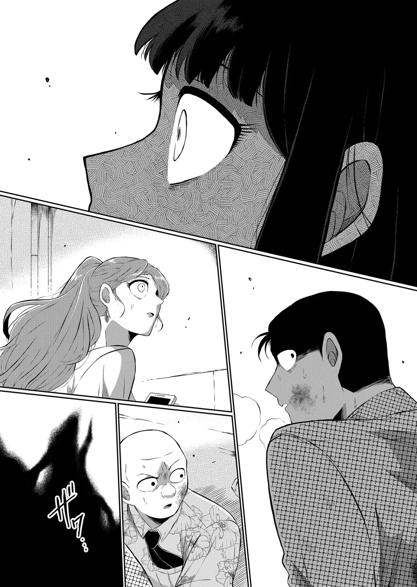 Thứ Đã Từng Là Anh Trai Tôi Chap 47 - Next Chap 48