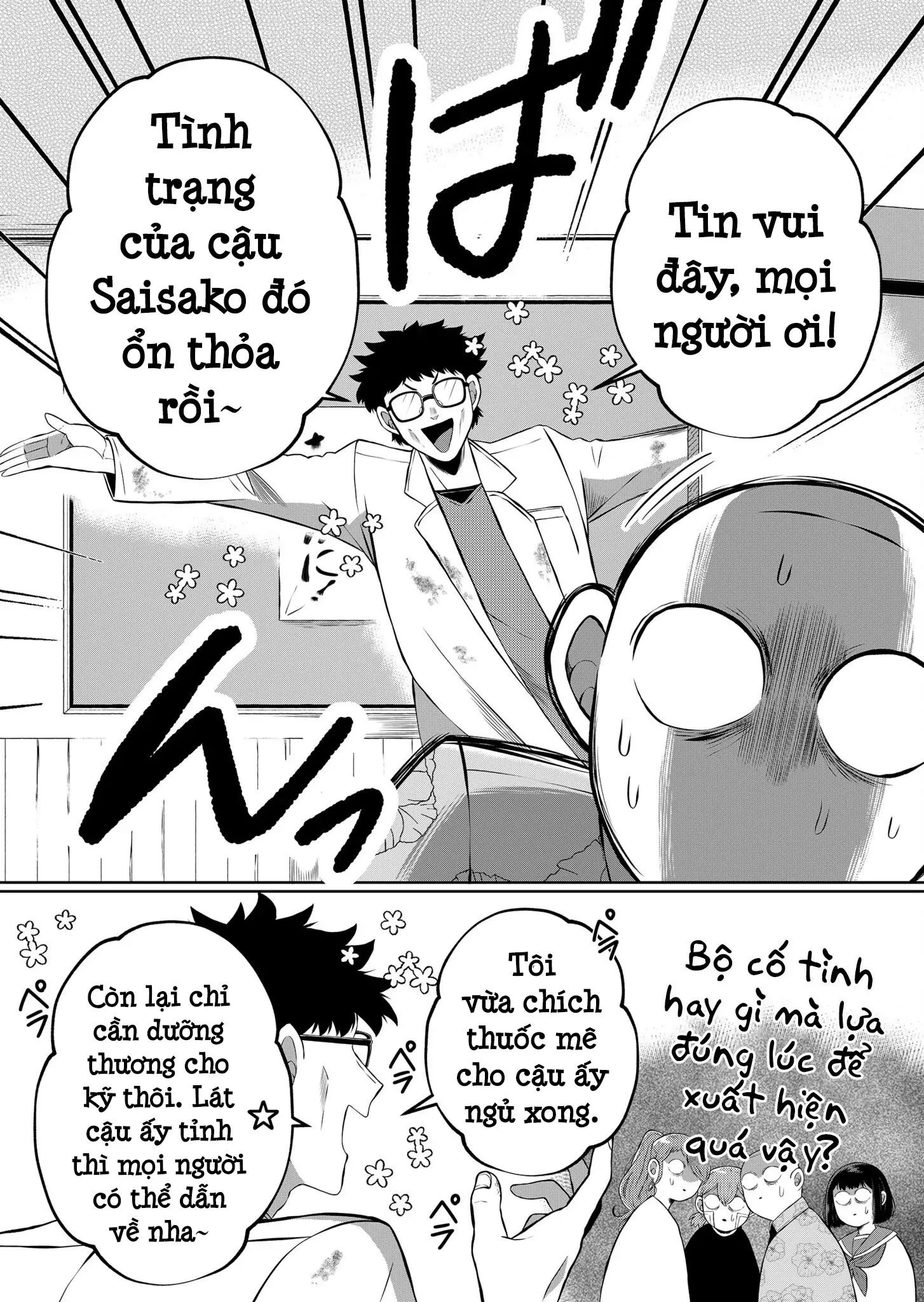 Thứ Đã Từng Là Anh Trai Tôi Chap 48 - Next Chap 49