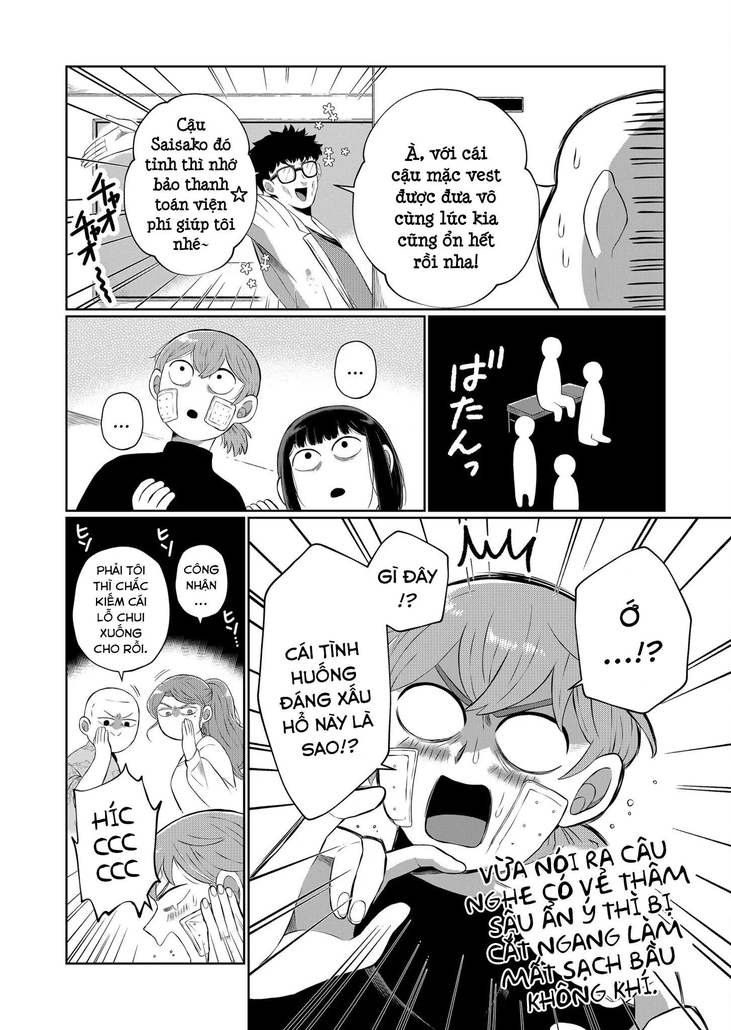 Thứ Đã Từng Là Anh Trai Tôi Chap 48 - Next Chap 49