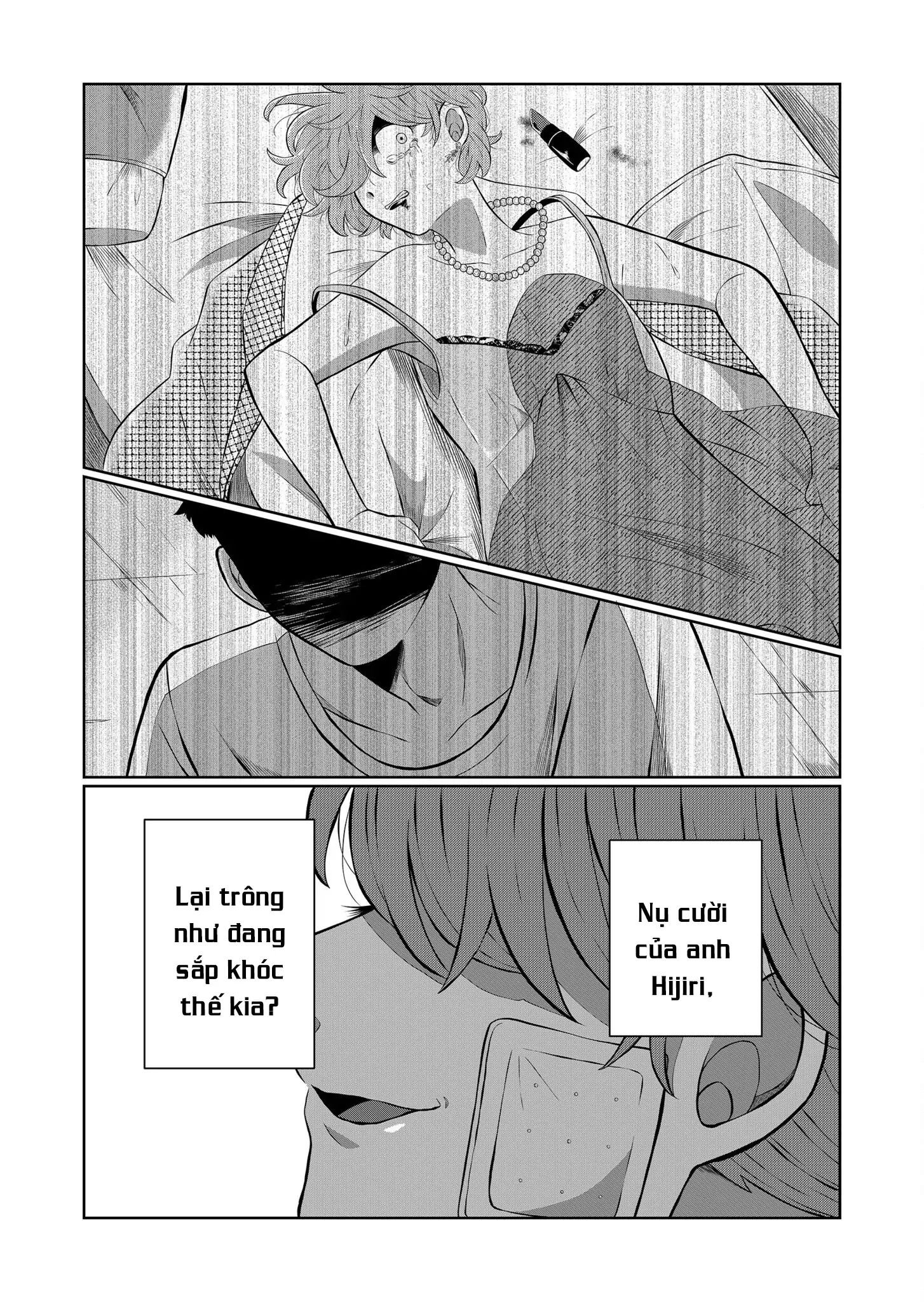 Thứ Đã Từng Là Anh Trai Tôi Chap 48 - Next Chap 49