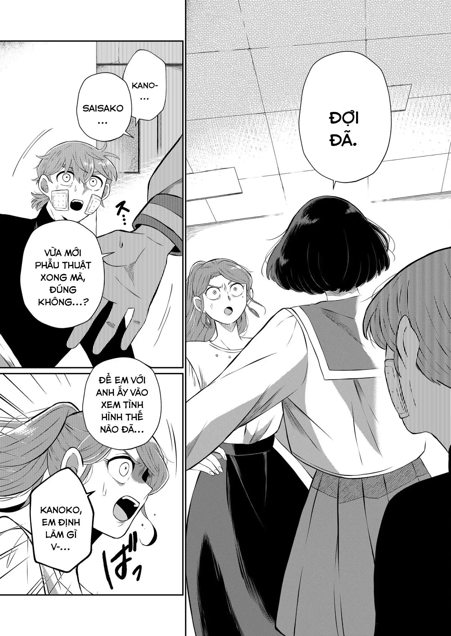 Thứ Đã Từng Là Anh Trai Tôi Chap 48 - Next Chap 49