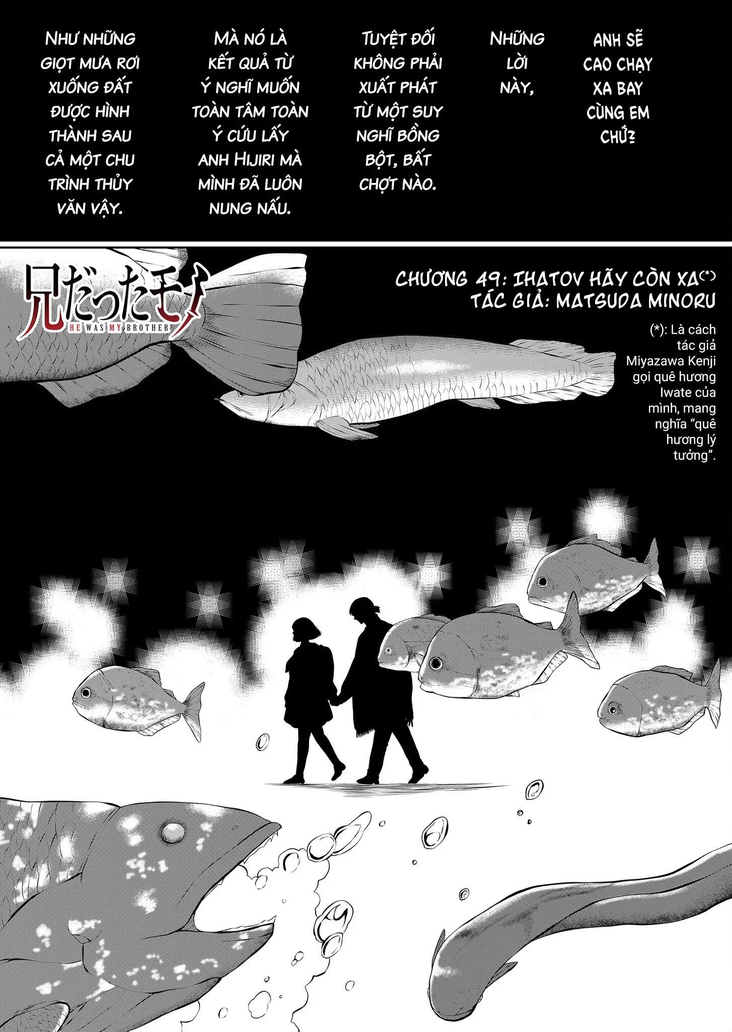 Thứ Đã Từng Là Anh Trai Tôi Chap 49 - Next Chap 50