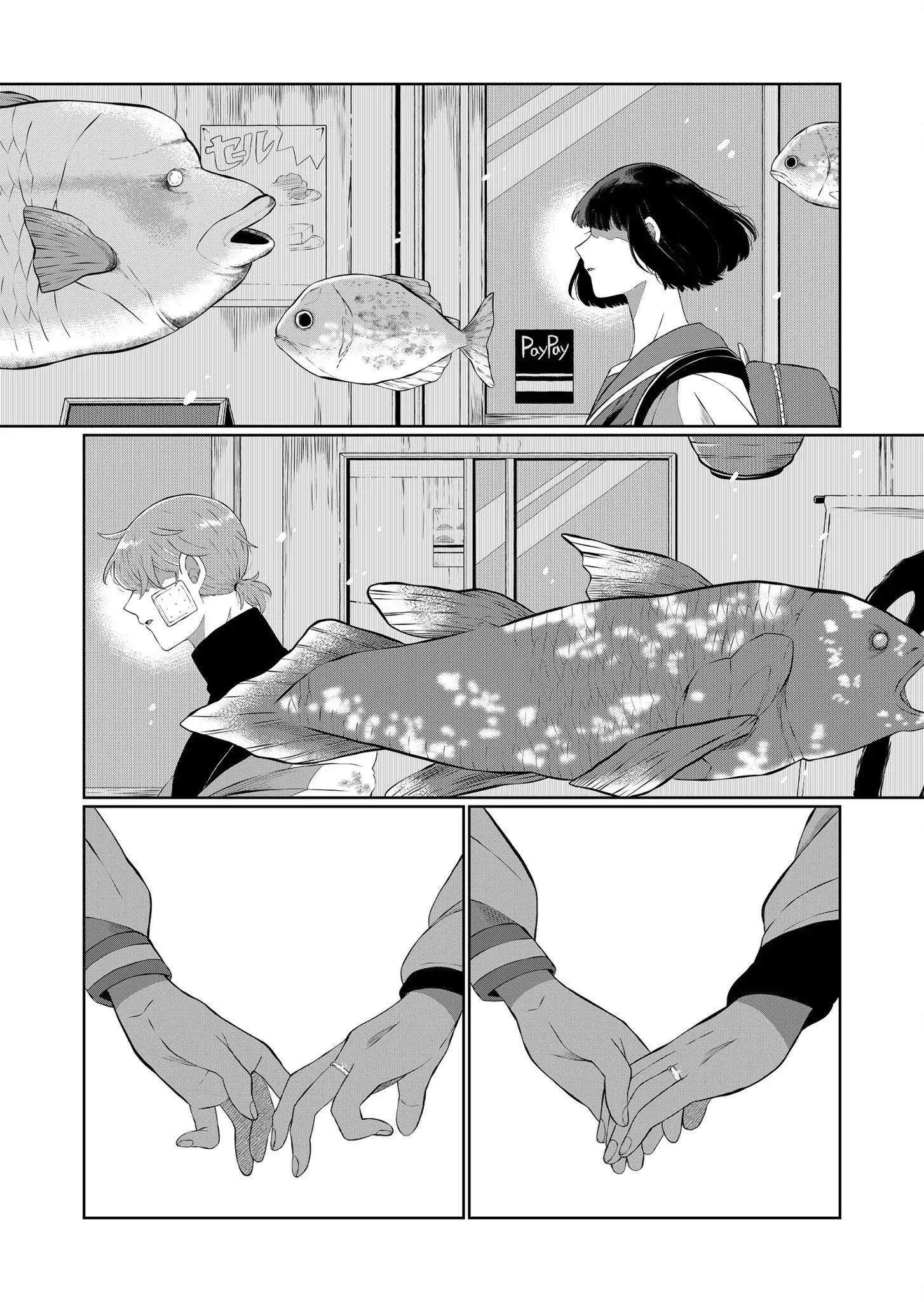 Thứ Đã Từng Là Anh Trai Tôi Chap 49 - Next Chap 50
