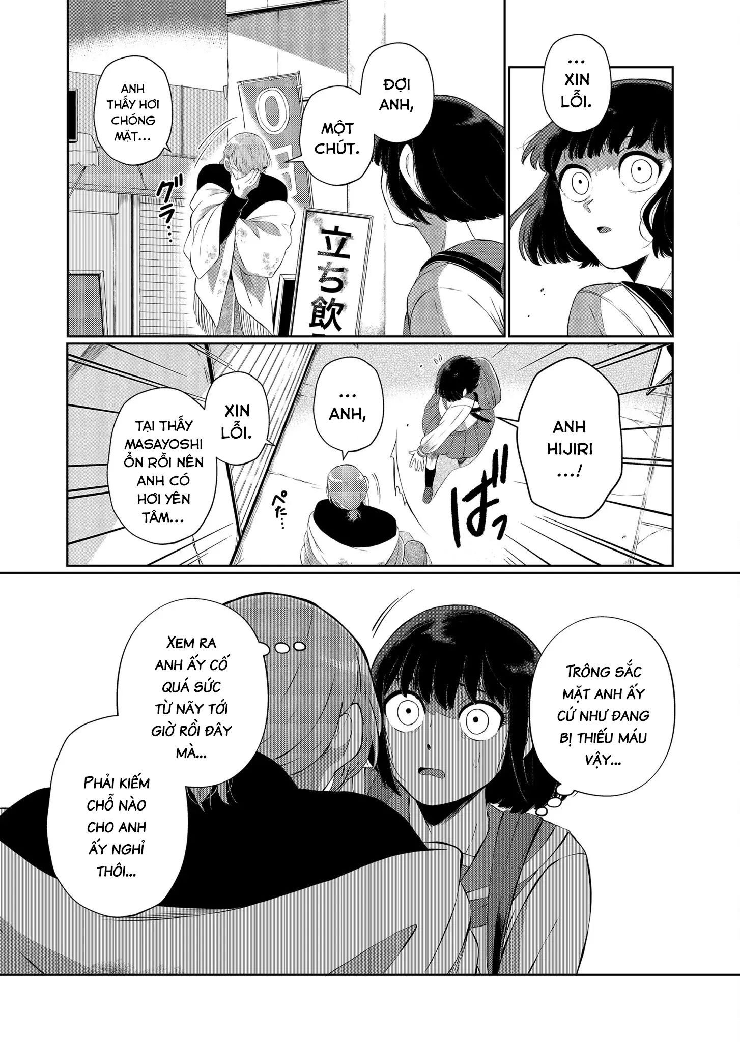 Thứ Đã Từng Là Anh Trai Tôi Chap 49 - Next Chap 50