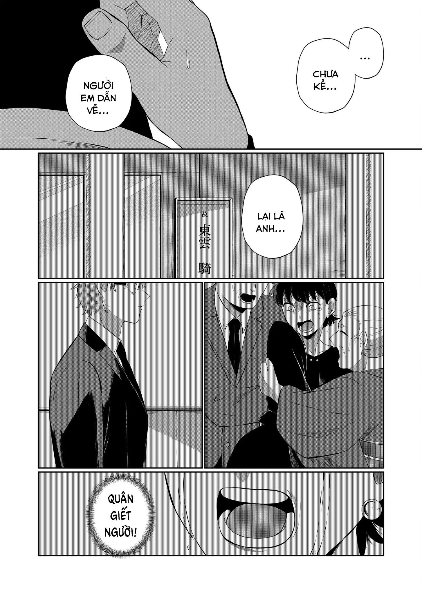 Thứ Đã Từng Là Anh Trai Tôi Chap 49 - Next Chap 50