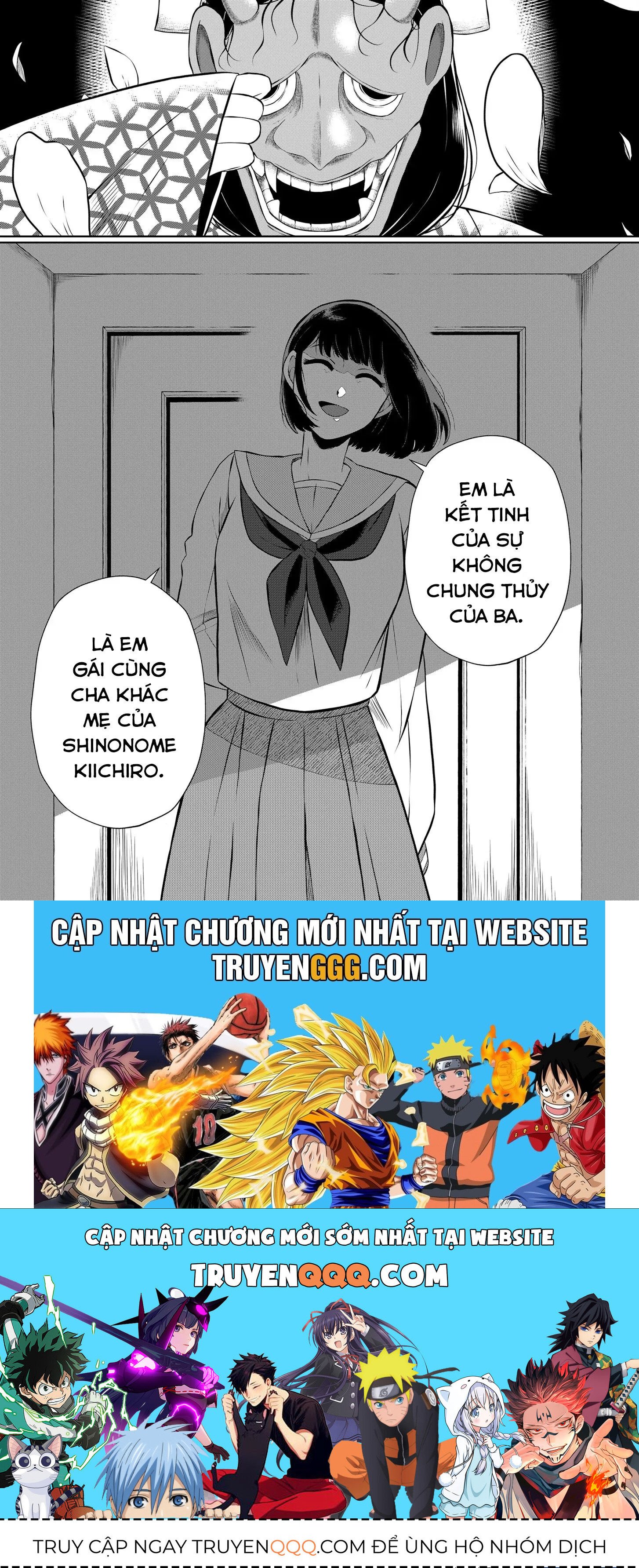 Thứ Đã Từng Là Anh Trai Tôi Chap 50 - Next Chap 51