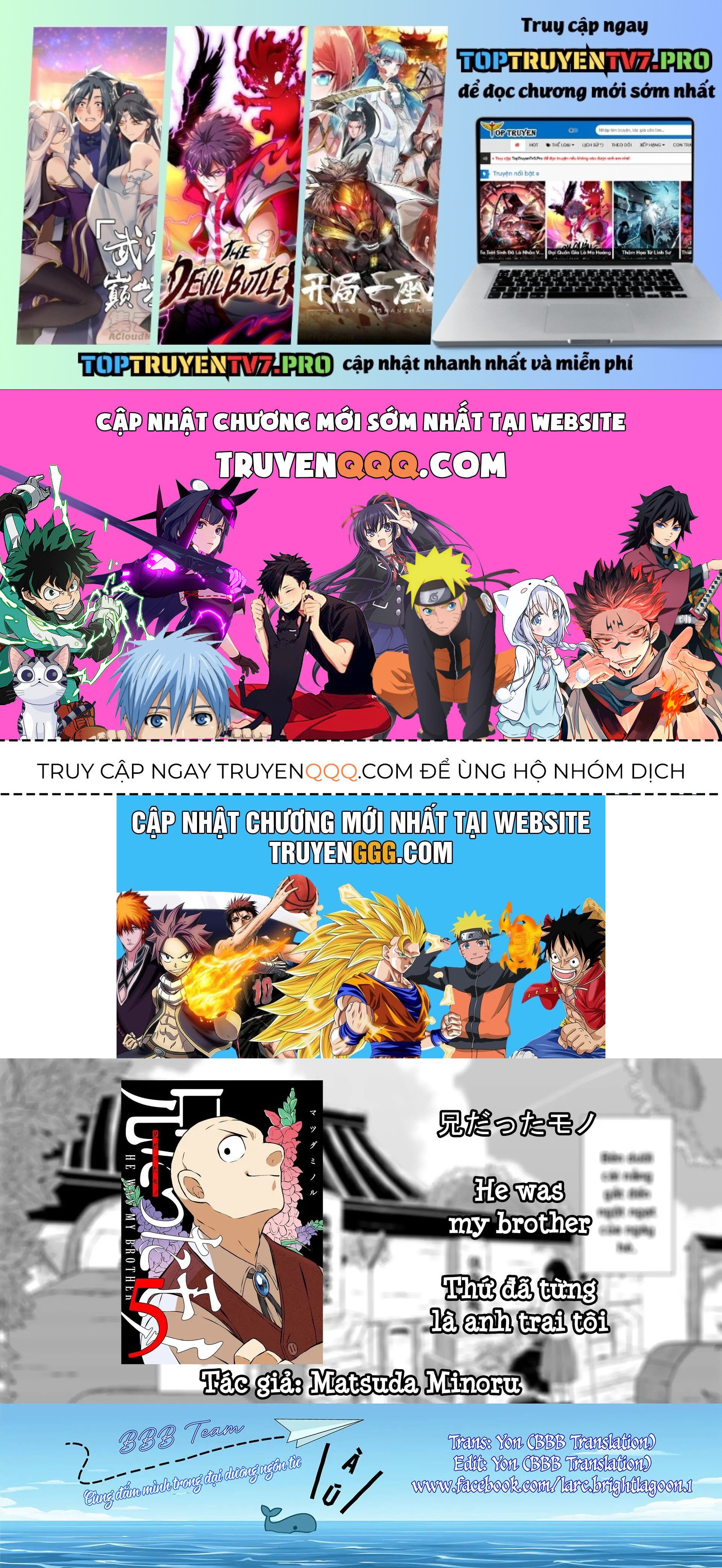 Thứ Đã Từng Là Anh Trai Tôi Chap 52 - Next Chap 53