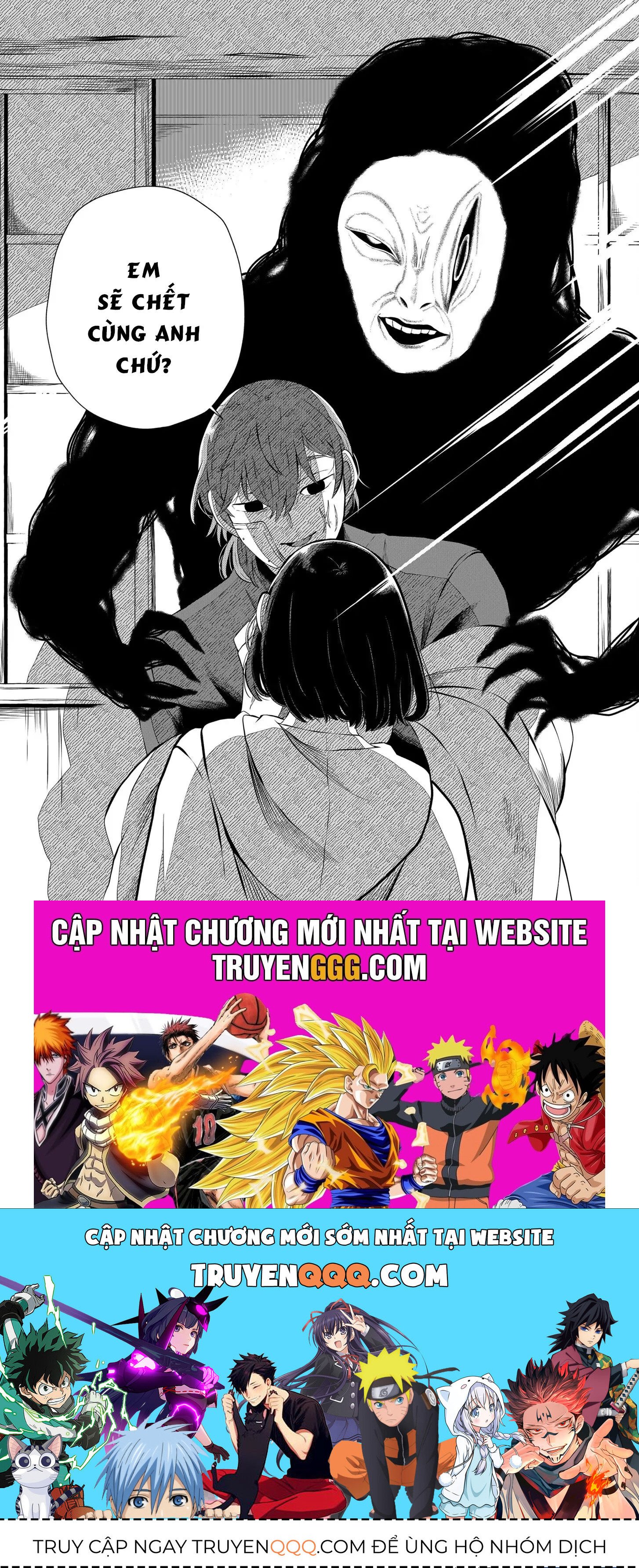 Thứ Đã Từng Là Anh Trai Tôi Chap 52 - Next Chap 53