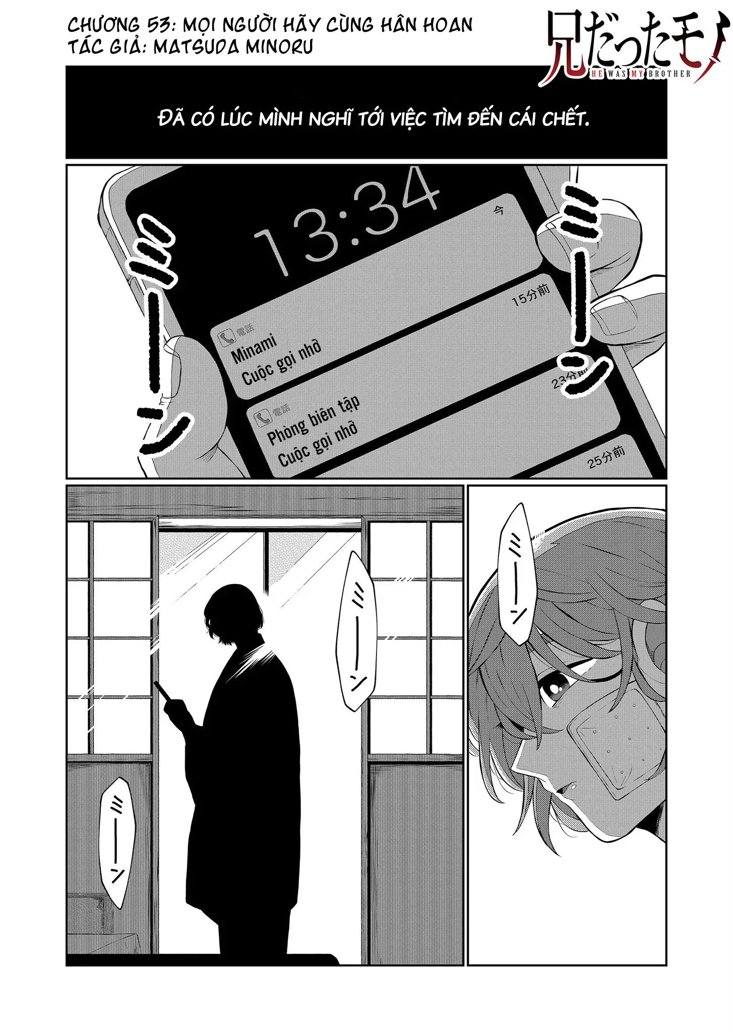 Thứ Đã Từng Là Anh Trai Tôi Chap 53 - Next Chap 54