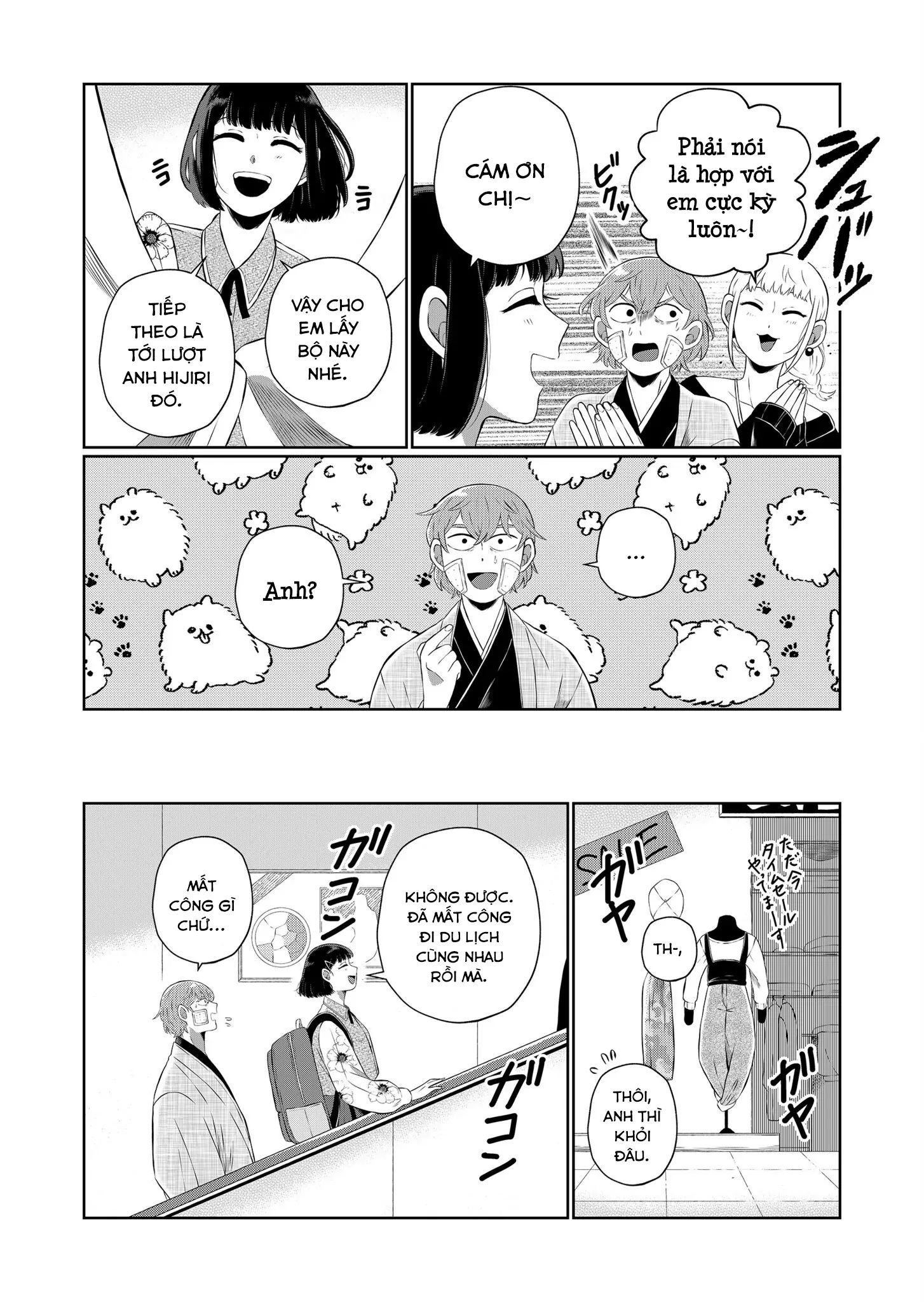 Thứ Đã Từng Là Anh Trai Tôi Chap 53 - Next Chap 54