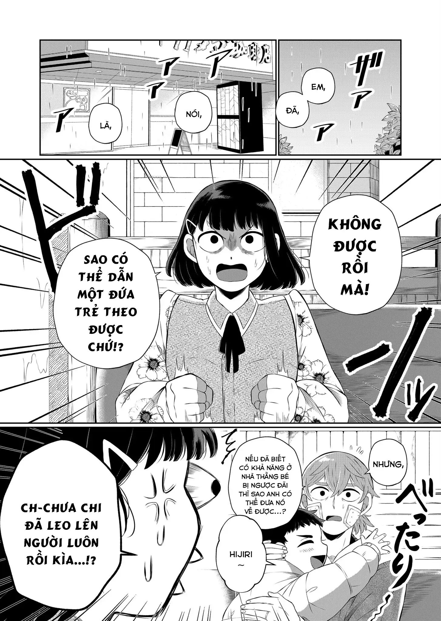 Thứ Đã Từng Là Anh Trai Tôi Chap 54 - Next Chap 55