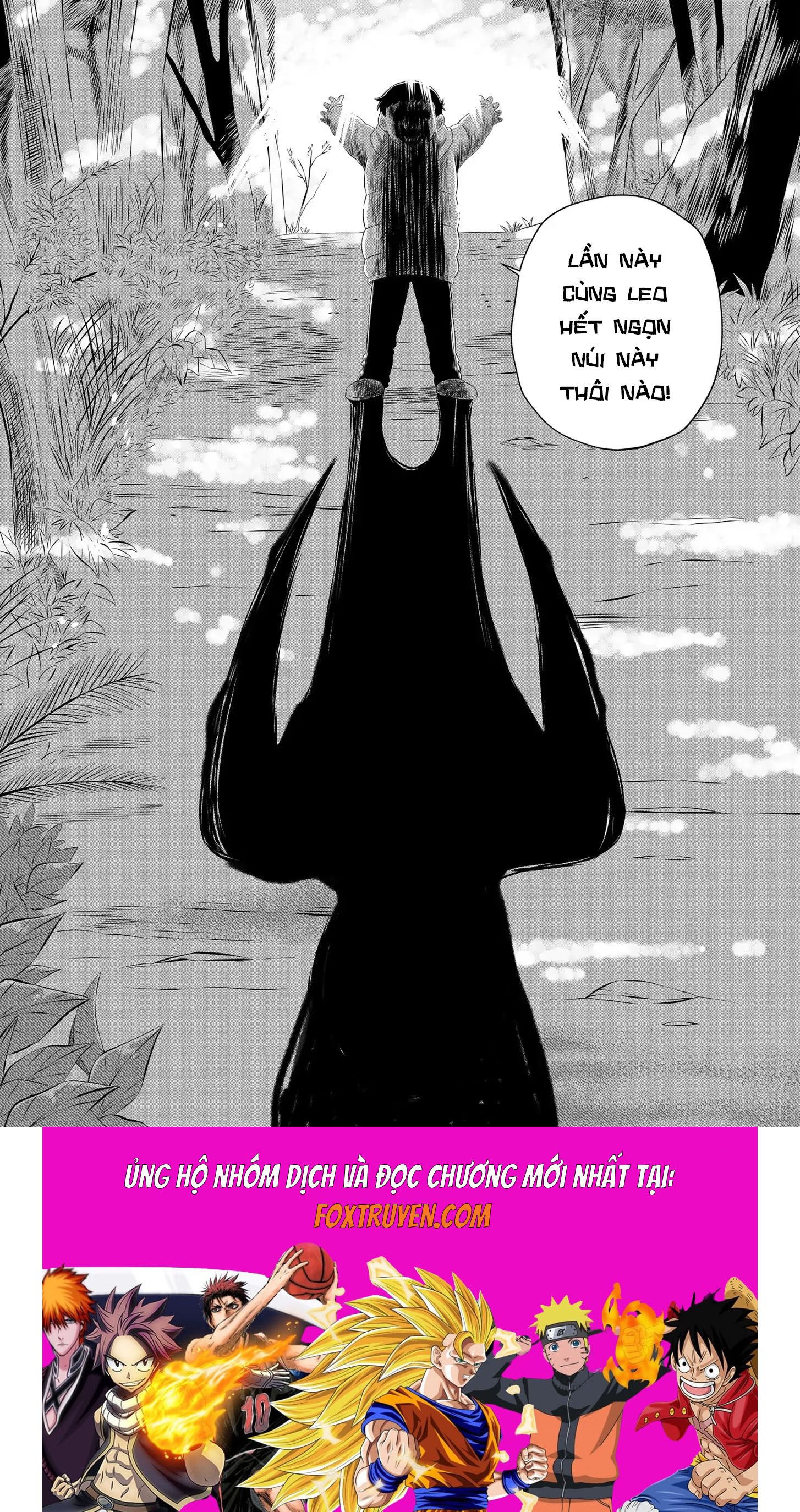 Thứ Đã Từng Là Anh Trai Tôi Chap 55 - Next Chap 56