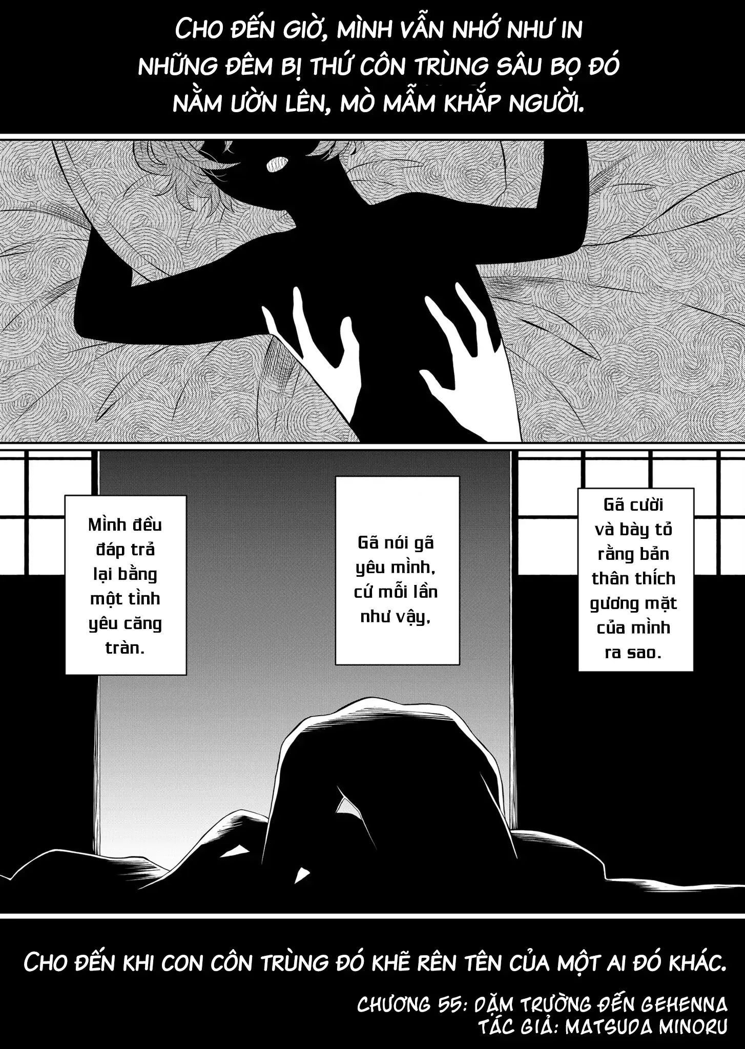 Thứ Đã Từng Là Anh Trai Tôi Chap 55 - Next Chap 56