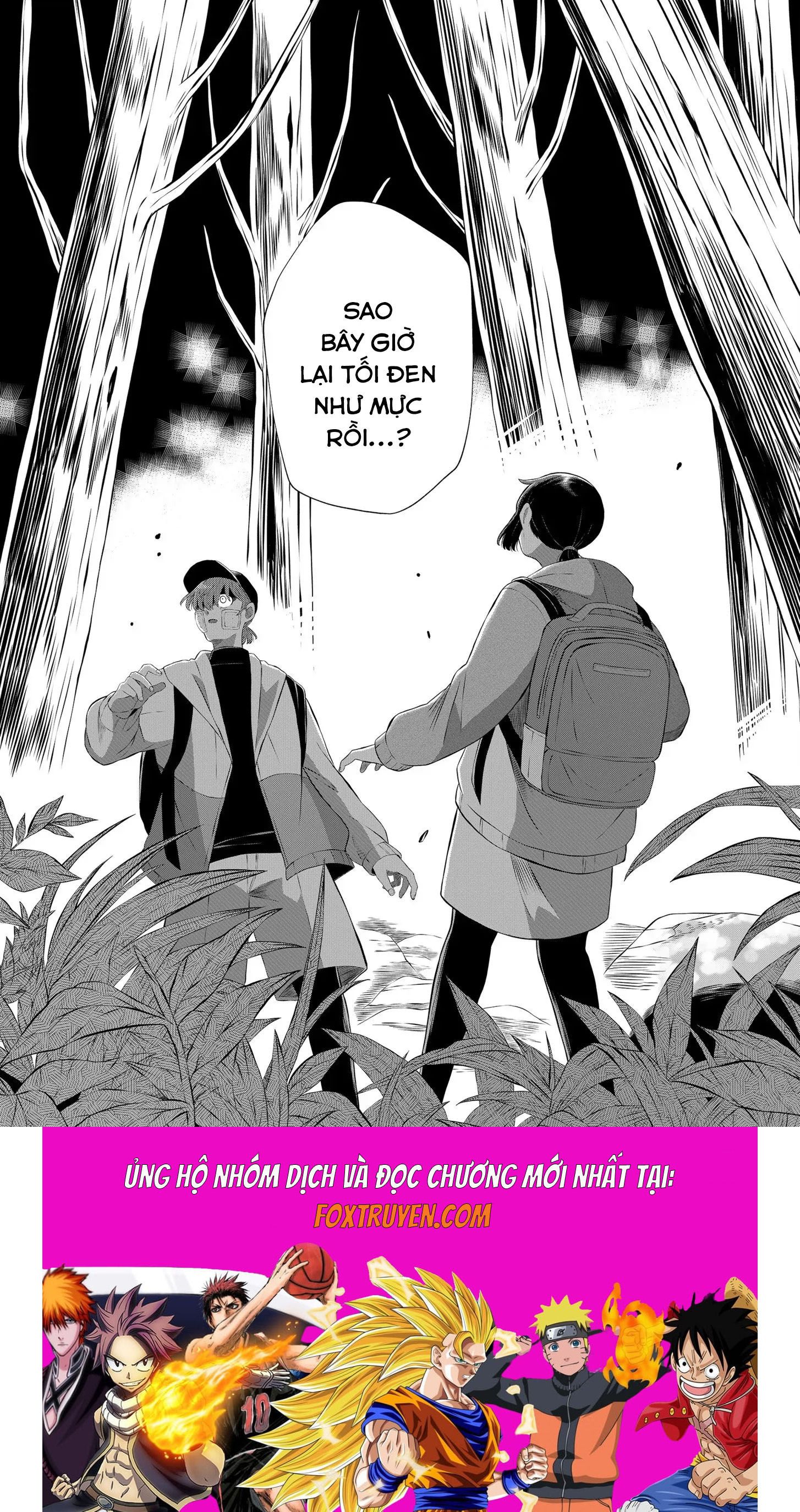 Thứ Đã Từng Là Anh Trai Tôi Chap 56 - Next Chap 57