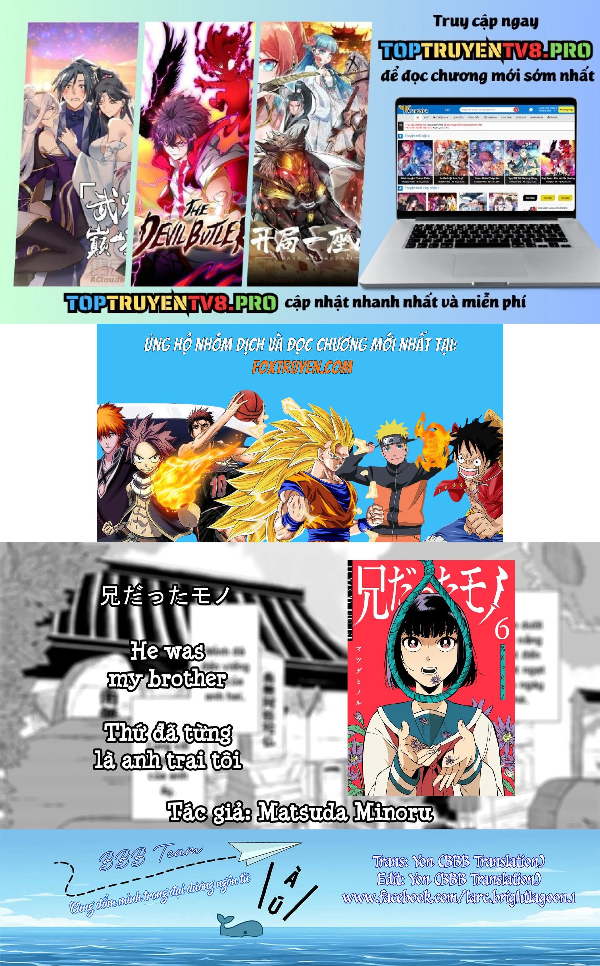 Thứ Đã Từng Là Anh Trai Tôi Chap 57 - Next Chap 58