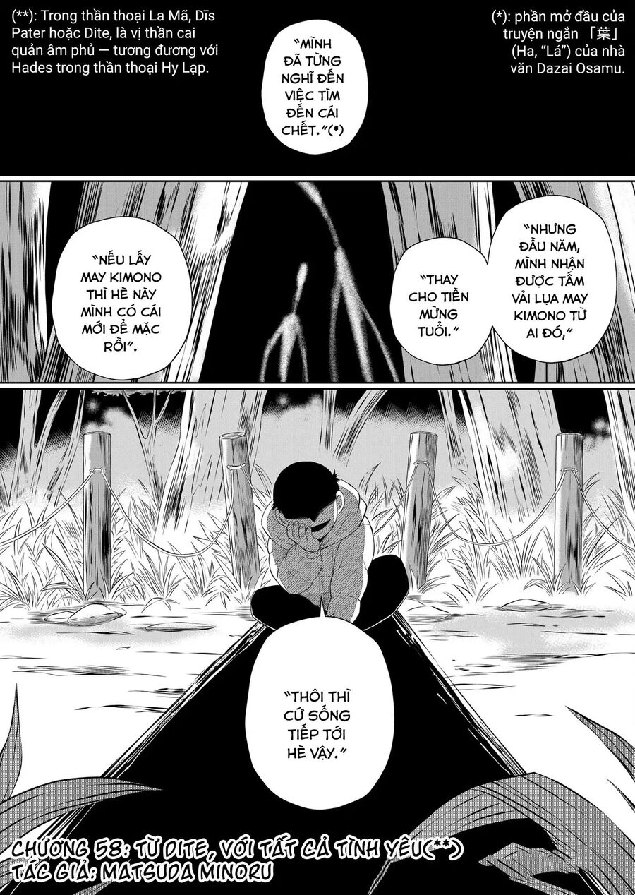 Thứ Đã Từng Là Anh Trai Tôi Chap 58 - Next Chap 59