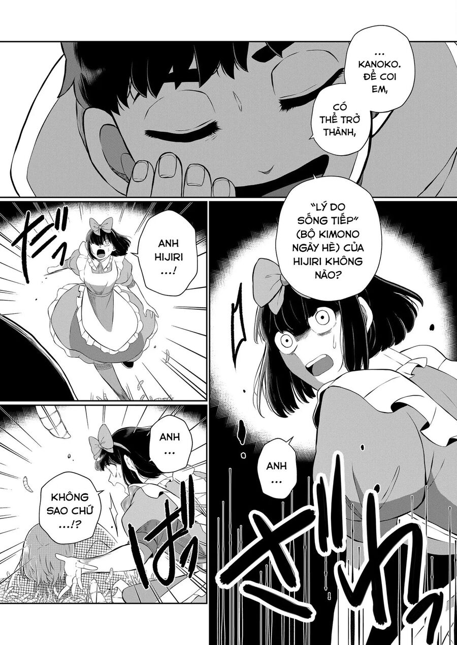 Thứ Đã Từng Là Anh Trai Tôi Chap 58 - Next Chap 59