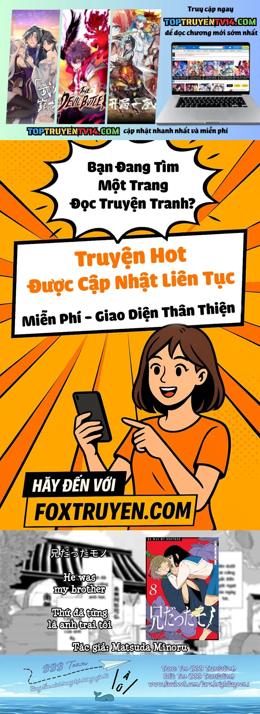 Thứ Đã Từng Là Anh Trai Tôi Chap 81 - Next Chap 82