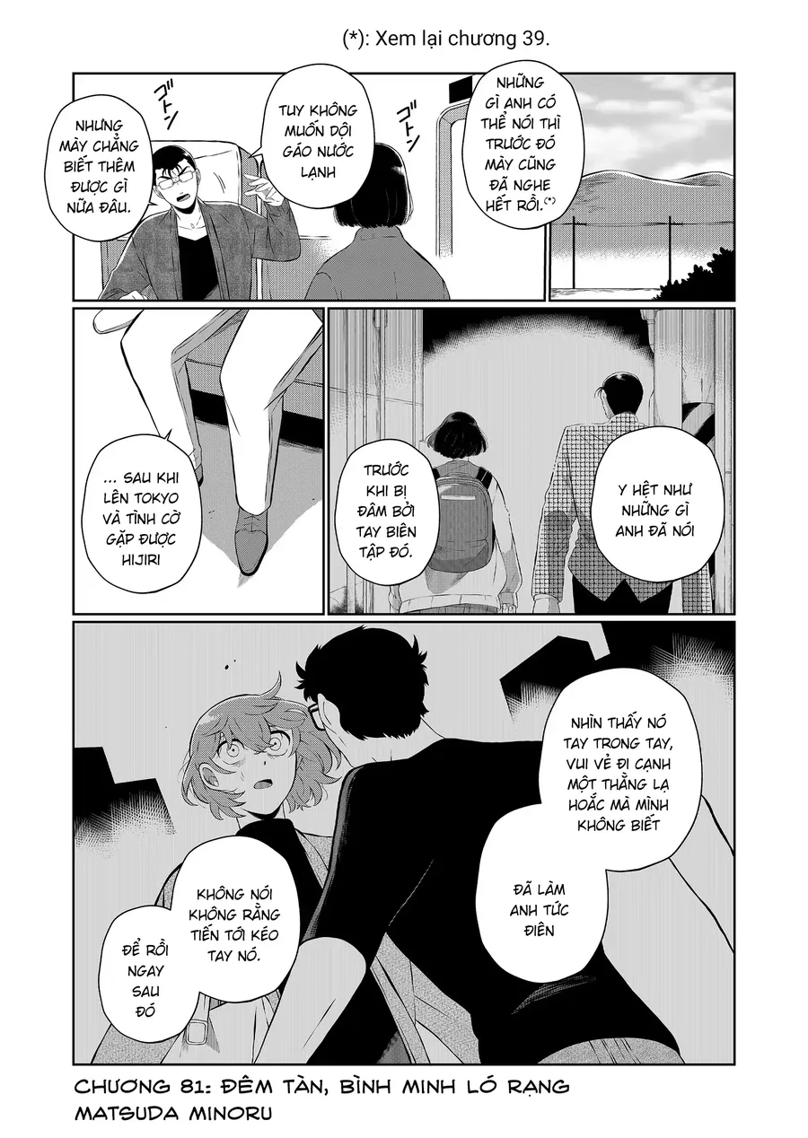 Thứ Đã Từng Là Anh Trai Tôi Chap 81 - Next Chap 82