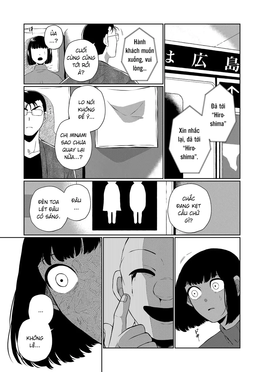 Thứ Đã Từng Là Anh Trai Tôi Chap 81 - Next Chap 82