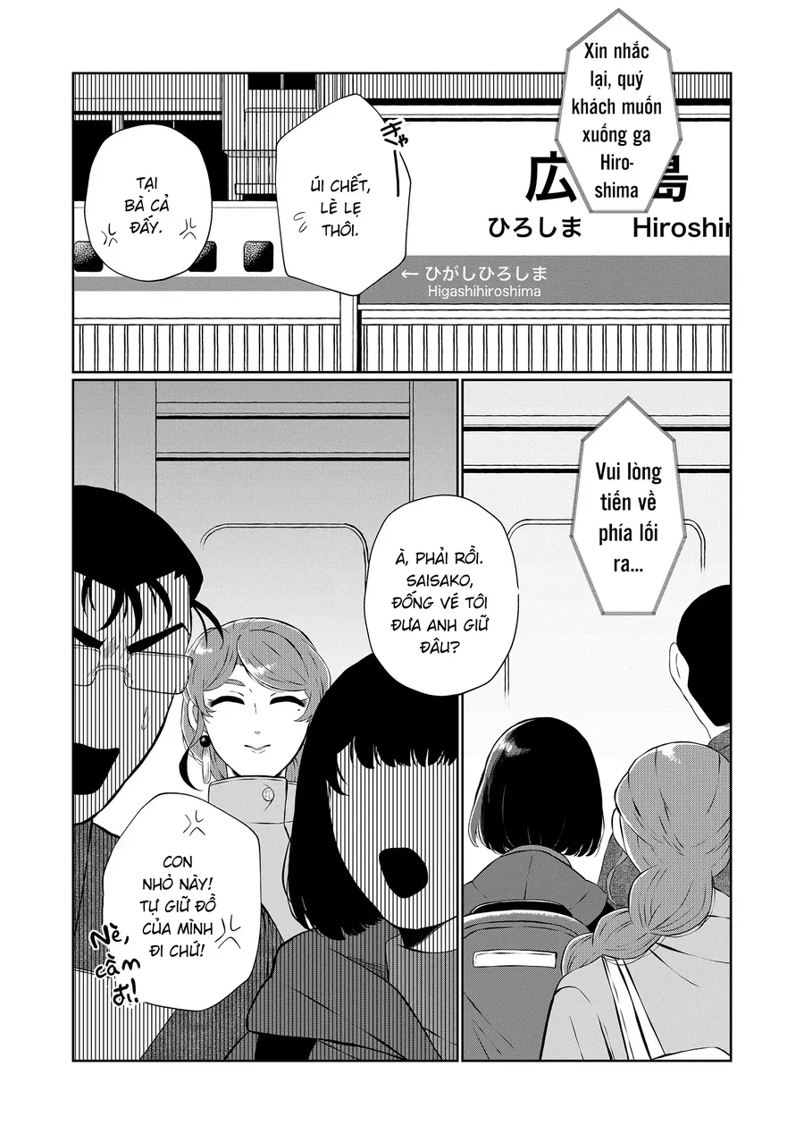 Thứ Đã Từng Là Anh Trai Tôi Chap 81 - Next Chap 82