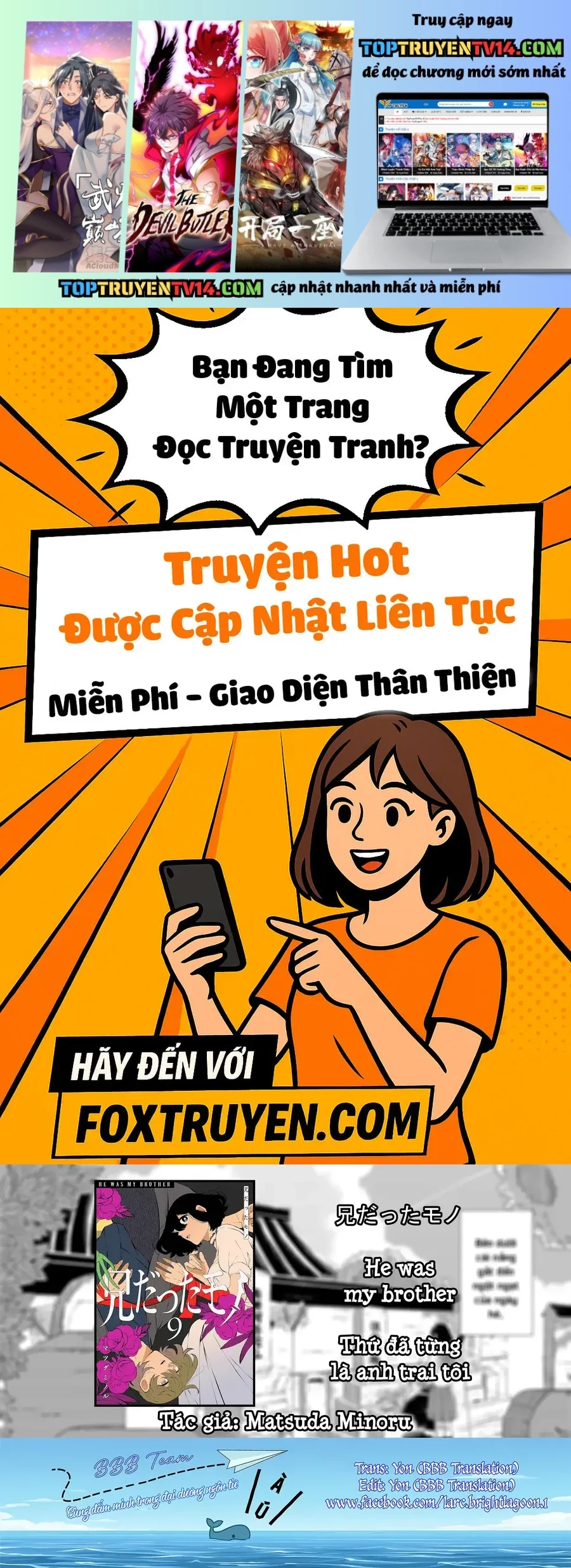 Thứ Đã Từng Là Anh Trai Tôi Chap 94 - Next Chap 95