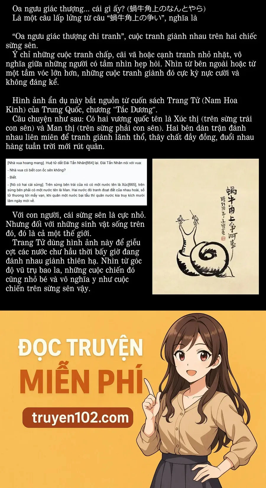 Thứ Đã Từng Là Anh Trai Tôi Chap 94 - Next Chap 95