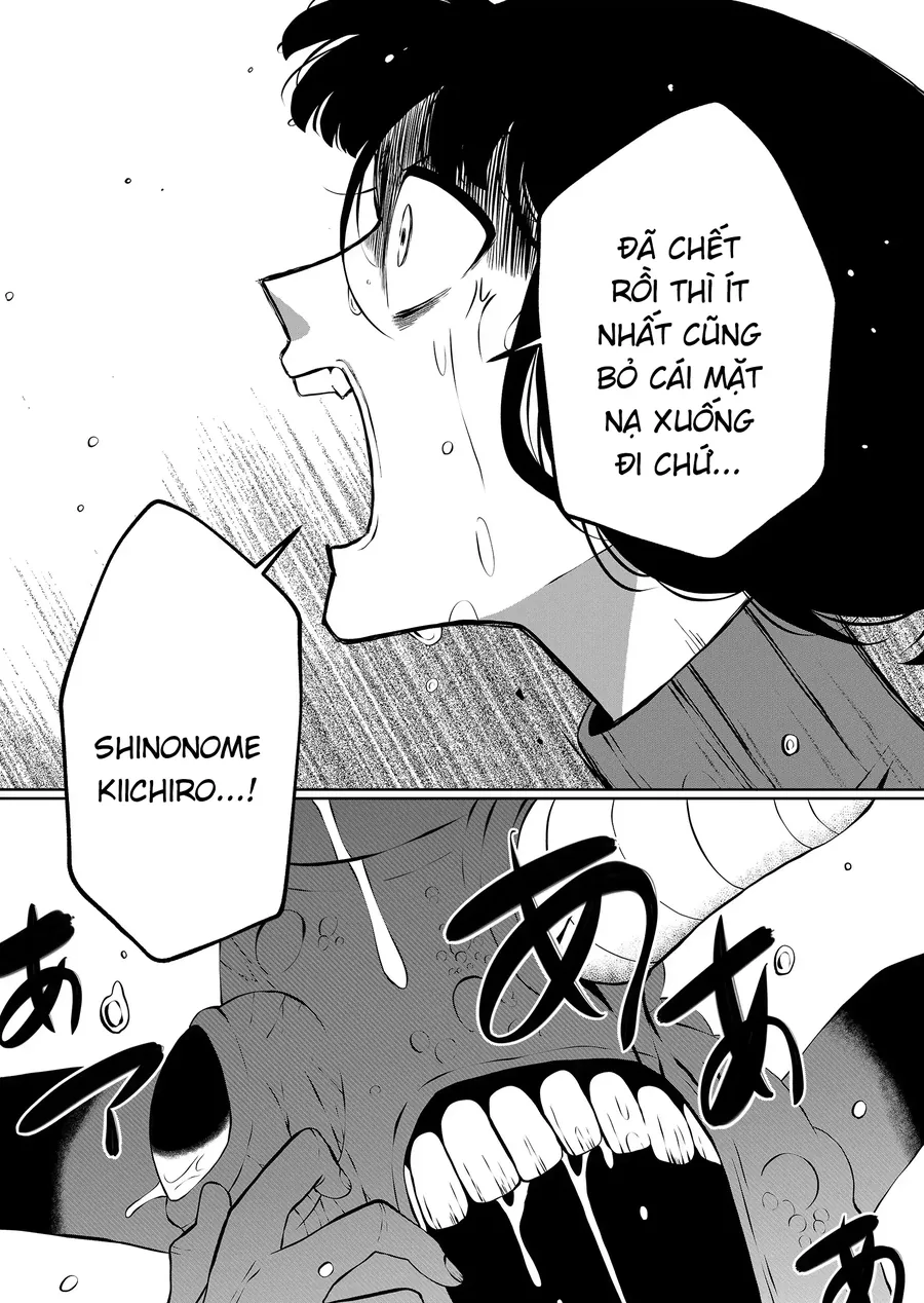 Thứ Đã Từng Là Anh Trai Tôi Chap 94 - Next Chap 95