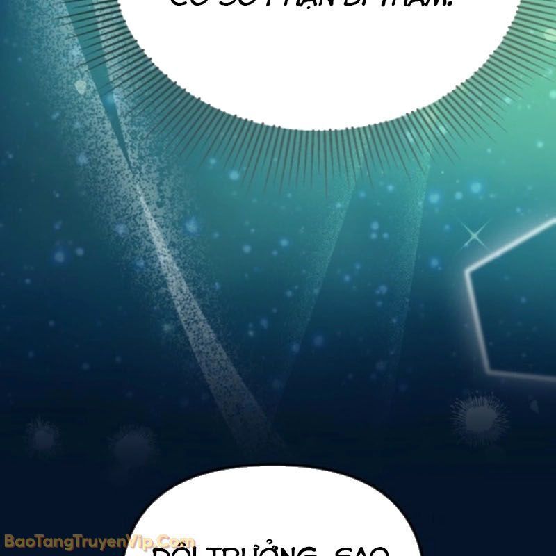 Thủ Hộ Thành Bằng Quái Vật Thuần Hóa Chap 1 - Next Chap 2