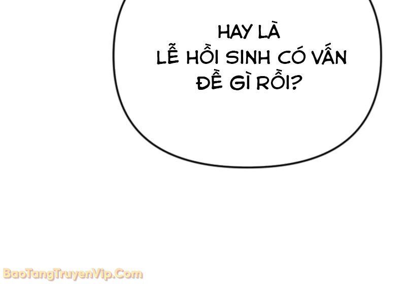 Thủ Hộ Thành Bằng Quái Vật Thuần Hóa Chap 1 - Next Chap 2