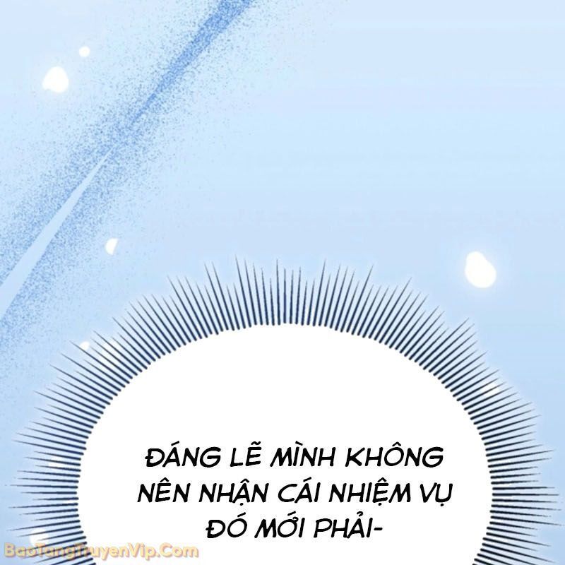 Thủ Hộ Thành Bằng Quái Vật Thuần Hóa Chap 1 - Next Chap 2
