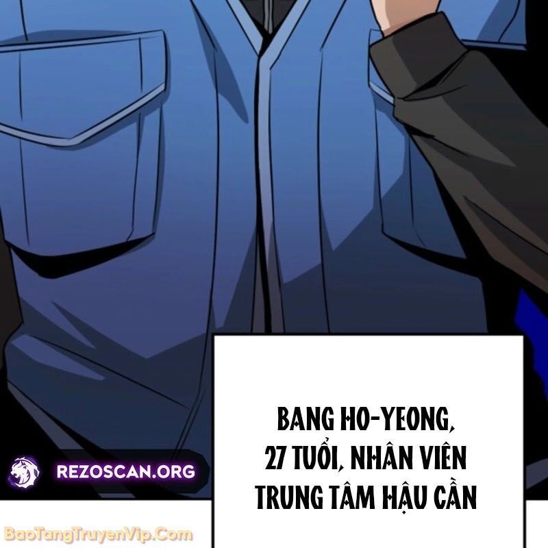 Thủ Hộ Thành Bằng Quái Vật Thuần Hóa Chap 1 - Next Chap 2