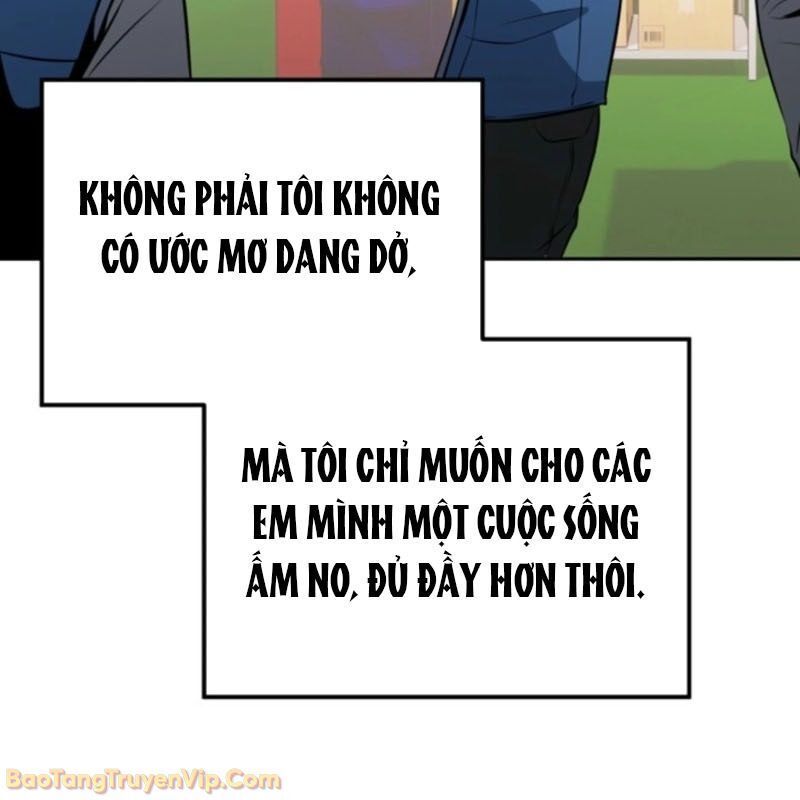 Thủ Hộ Thành Bằng Quái Vật Thuần Hóa Chap 1 - Next Chap 2