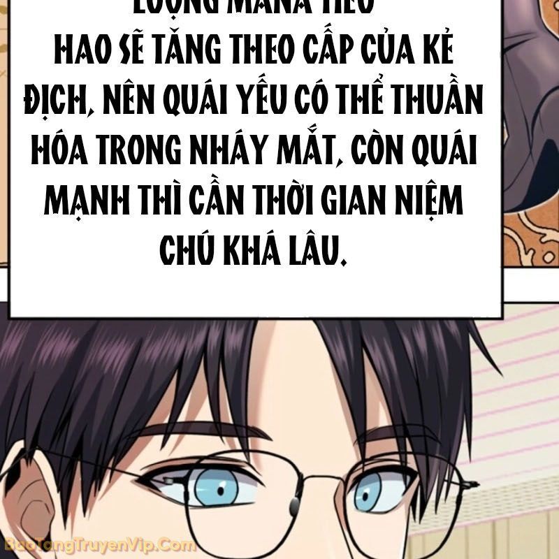 Thủ Hộ Thành Bằng Quái Vật Thuần Hóa Chap 1 - Next Chap 2