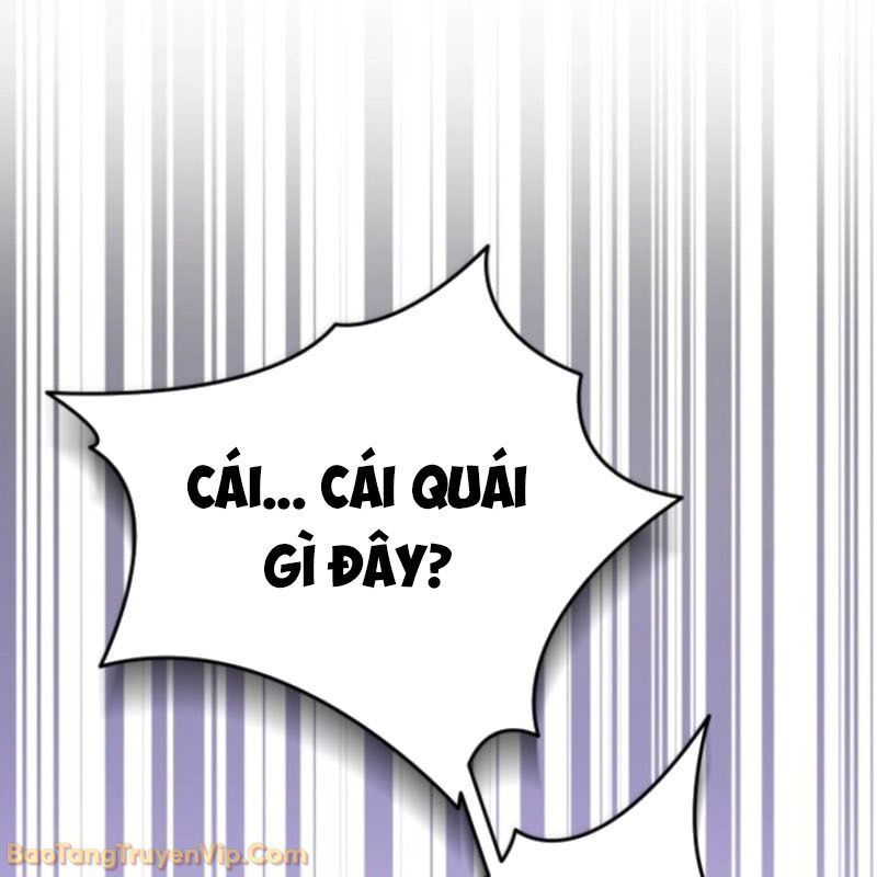 Thủ Hộ Thành Bằng Quái Vật Thuần Hóa Chap 1 - Next Chap 2