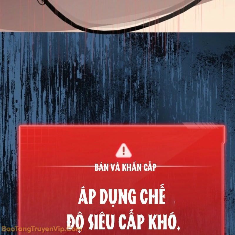 Thủ Hộ Thành Bằng Quái Vật Thuần Hóa Chap 1 - Next Chap 2