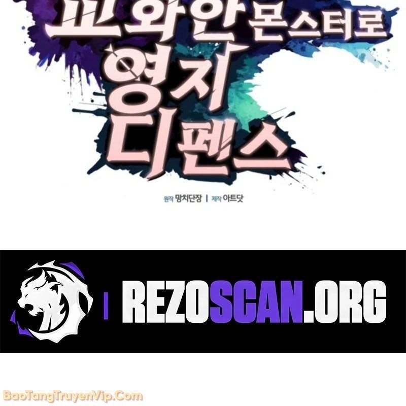 Thủ Hộ Thành Bằng Quái Vật Thuần Hóa Chap 1 - Next Chap 2