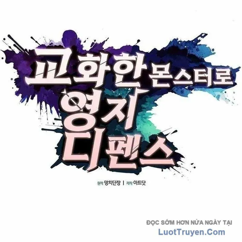 Thủ Hộ Thành Bằng Quái Vật Thuần Hóa Chap 11 - Next Chap 12