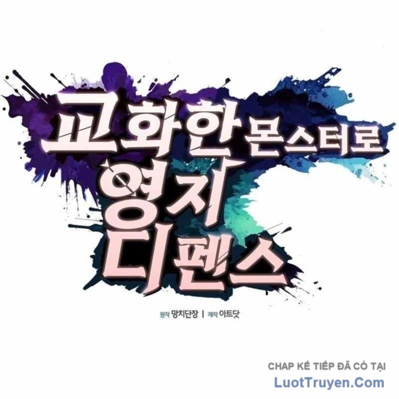 Thủ Hộ Thành Bằng Quái Vật Thuần Hóa Chap 12 - Next Chap 13